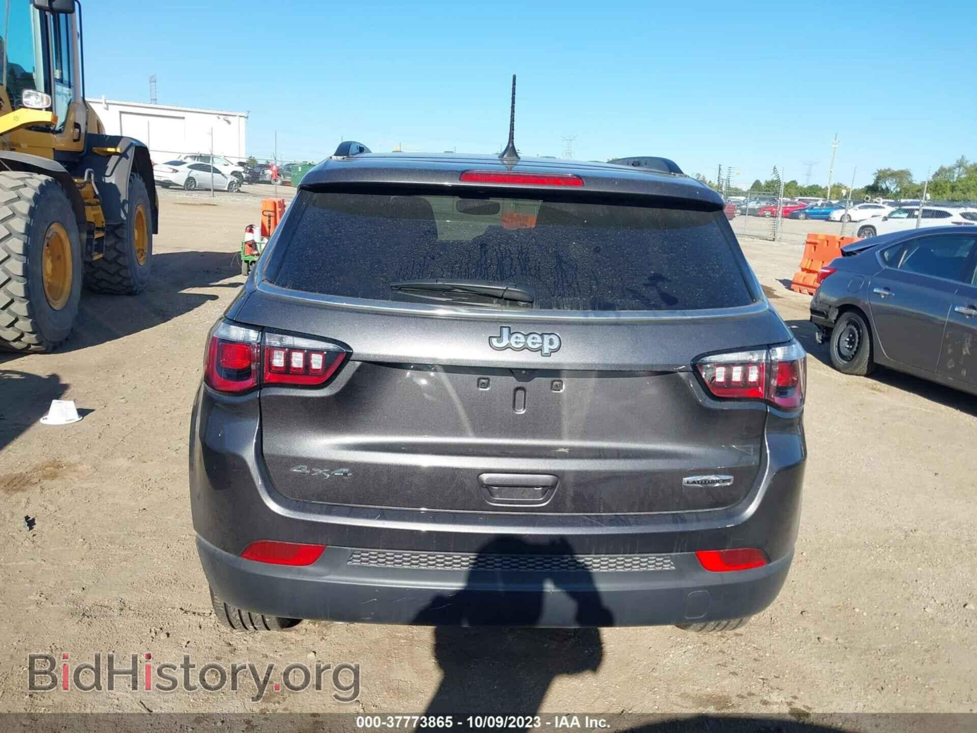 2023 JEEP COMPASS - VIN: 3C4NJDFN3PT517917 - Фото 15