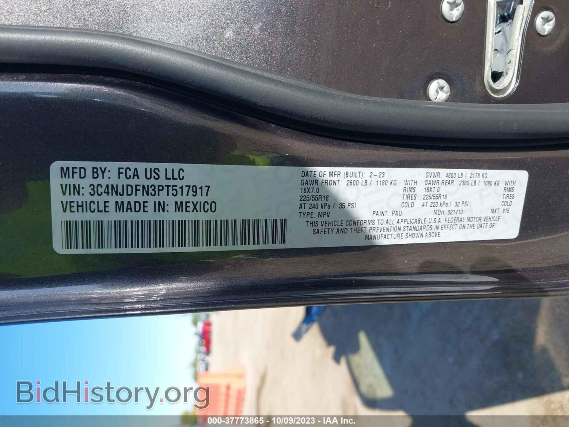2023 JEEP COMPASS - VIN: 3C4NJDFN3PT517917 - Фото 9