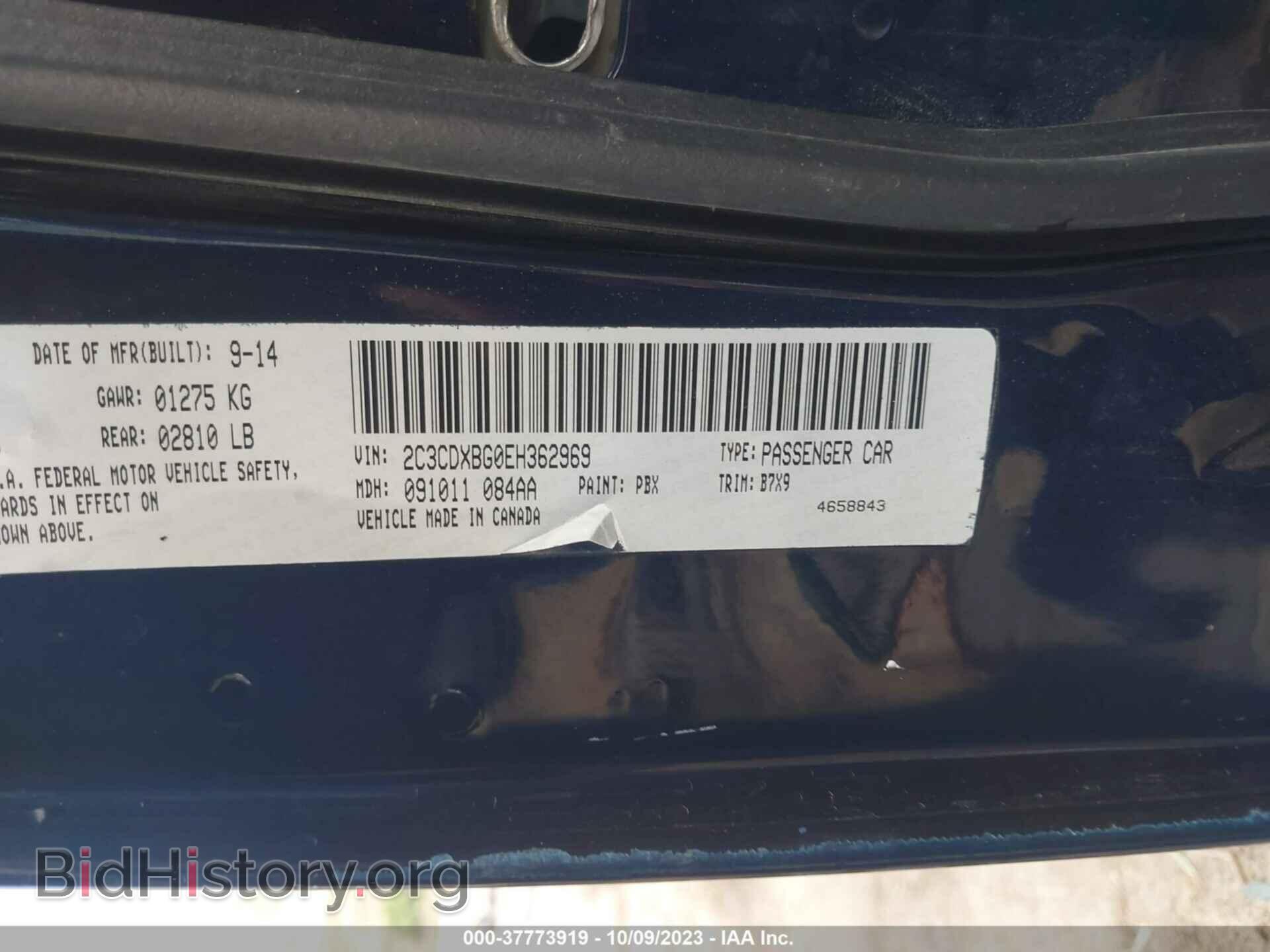 2014 DODGE CHARGER - VIN: 2C3CDXBG0EH362969 - Фото 9
