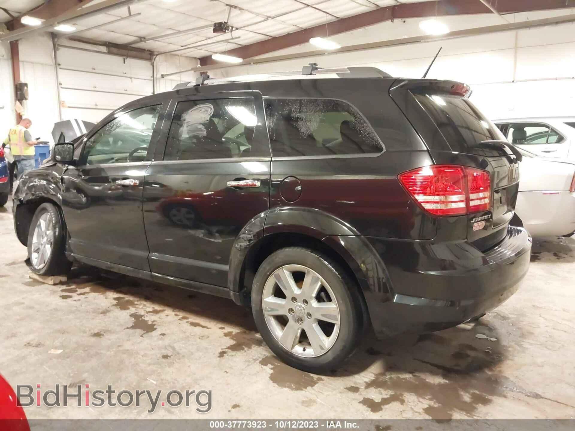 2009 DODGE JOURNEY - VIN: 3D4GG67V19T153259 - Фото 14
