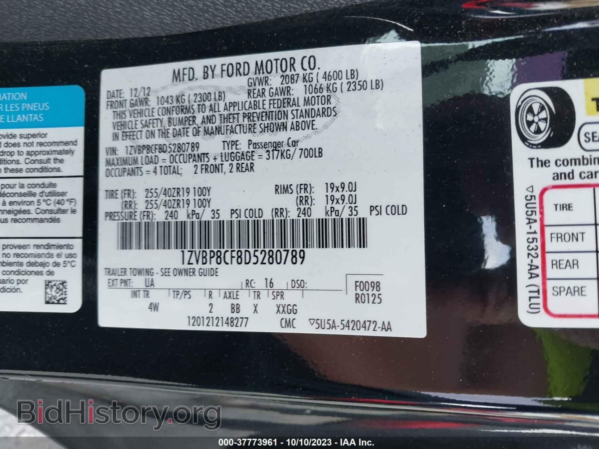 2013 FORD MUSTANG - VIN: 1ZVBP8CF8D5280789 - Фото 9
