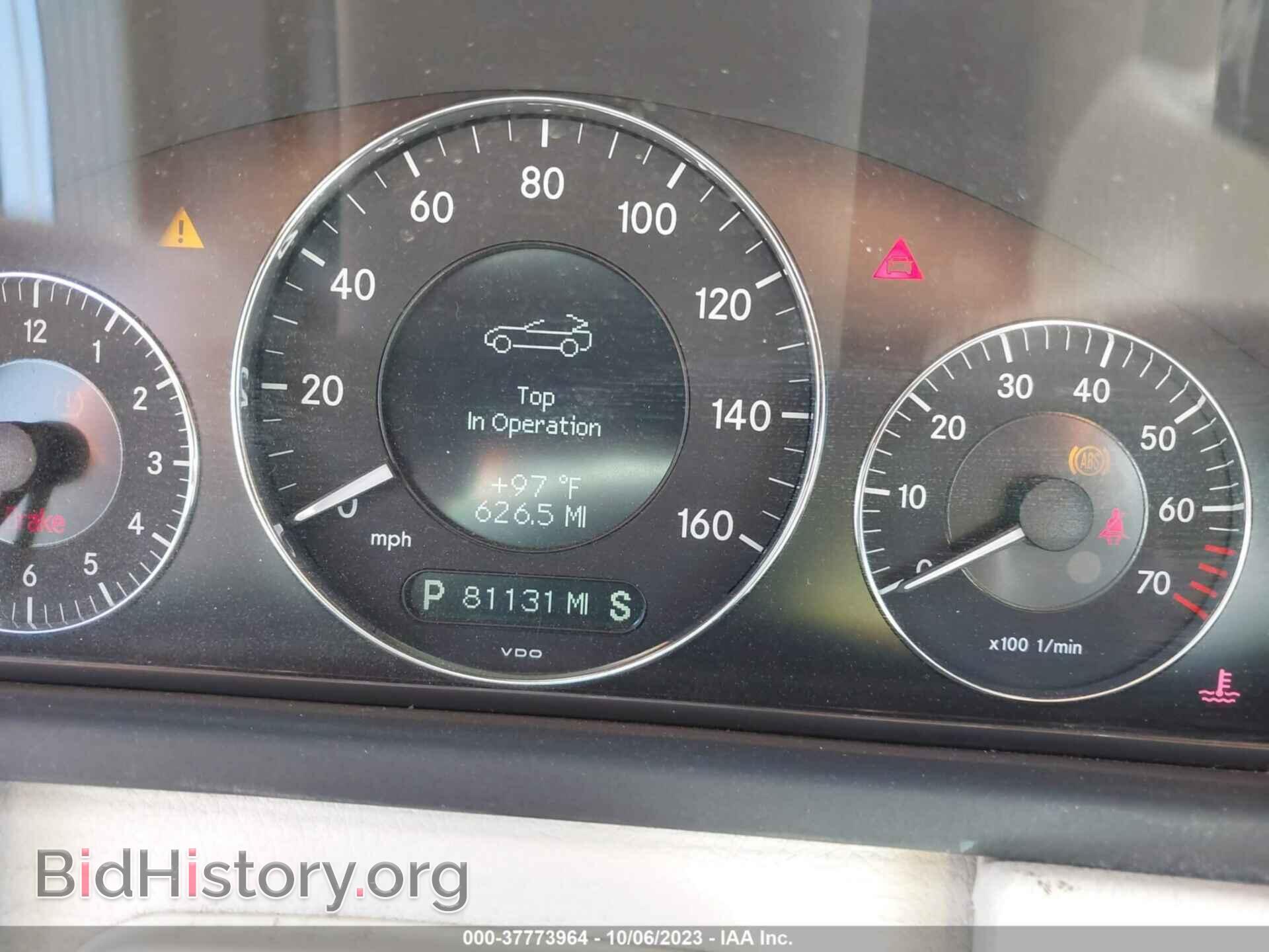 2009 MERCEDES-BENZ CLK-CLASS - VIN: WDBTK56F69F266521 - Фото 7