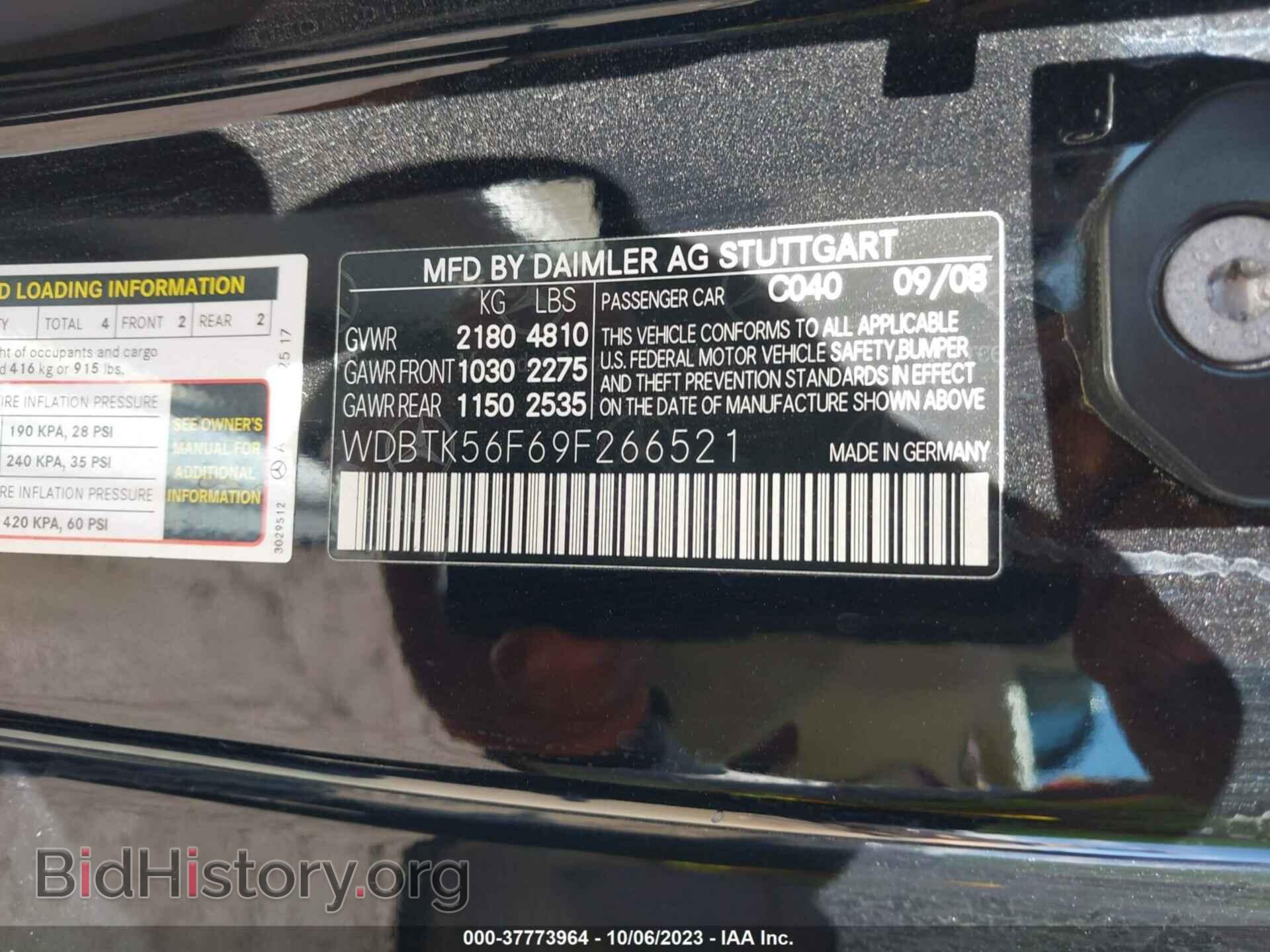 2009 MERCEDES-BENZ CLK-CLASS - VIN: WDBTK56F69F266521 - Фото 9
