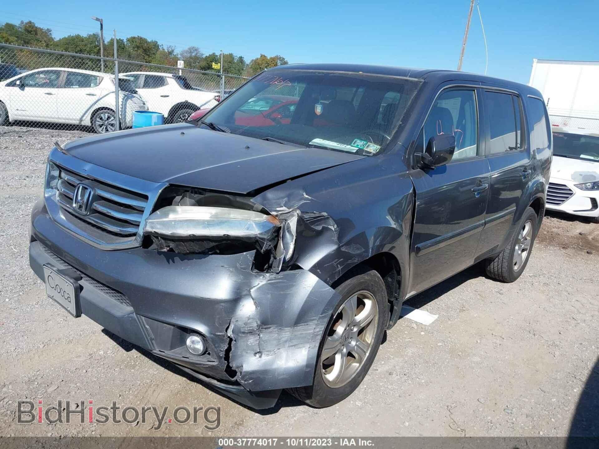 2012 HONDA PILOT - VIN: 5FNYF4H51CB057967 - Фото 2