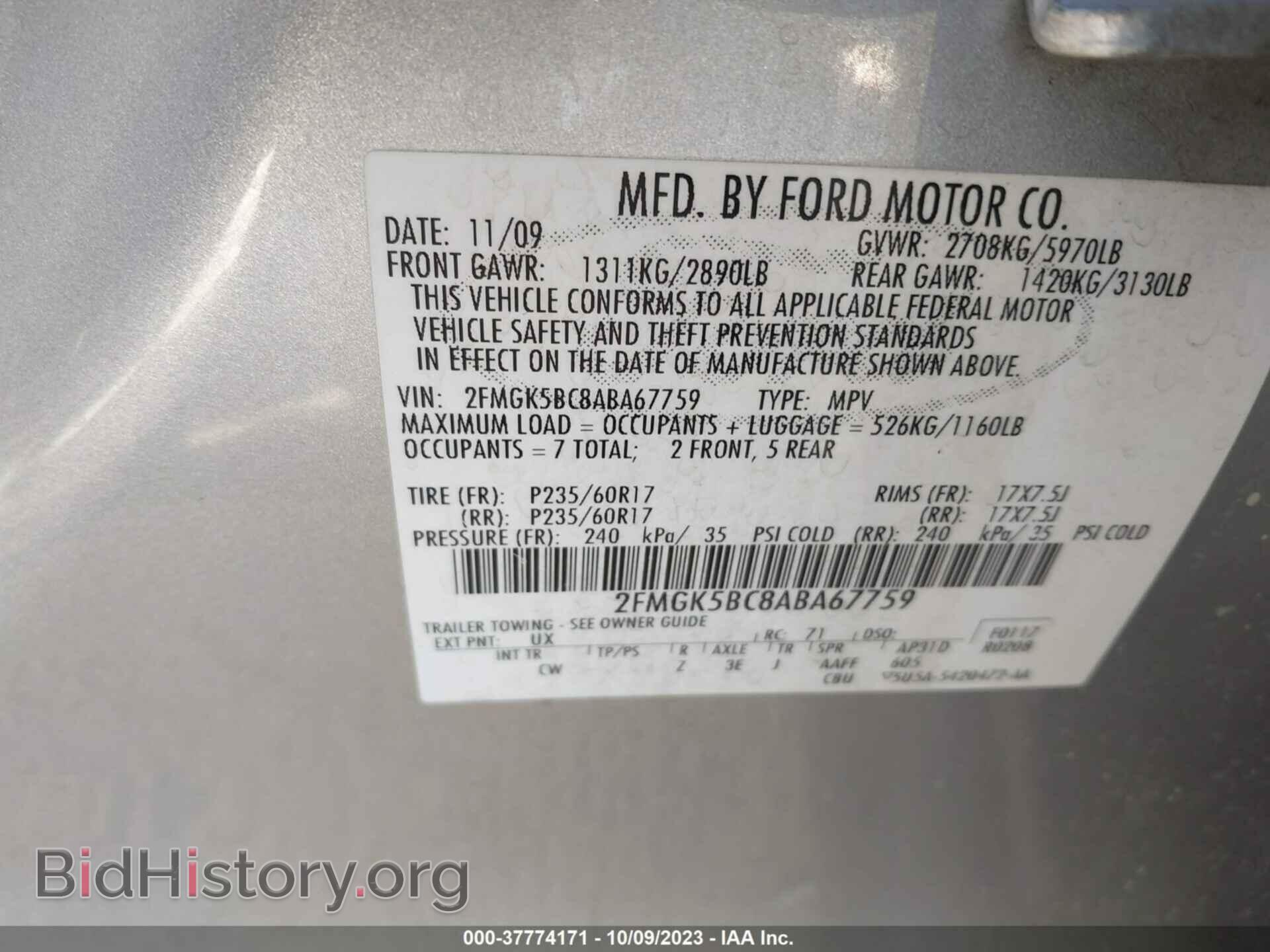 2010 FORD FLEX - VIN: 2FMGK5BC8ABA67759 - Photo 9
