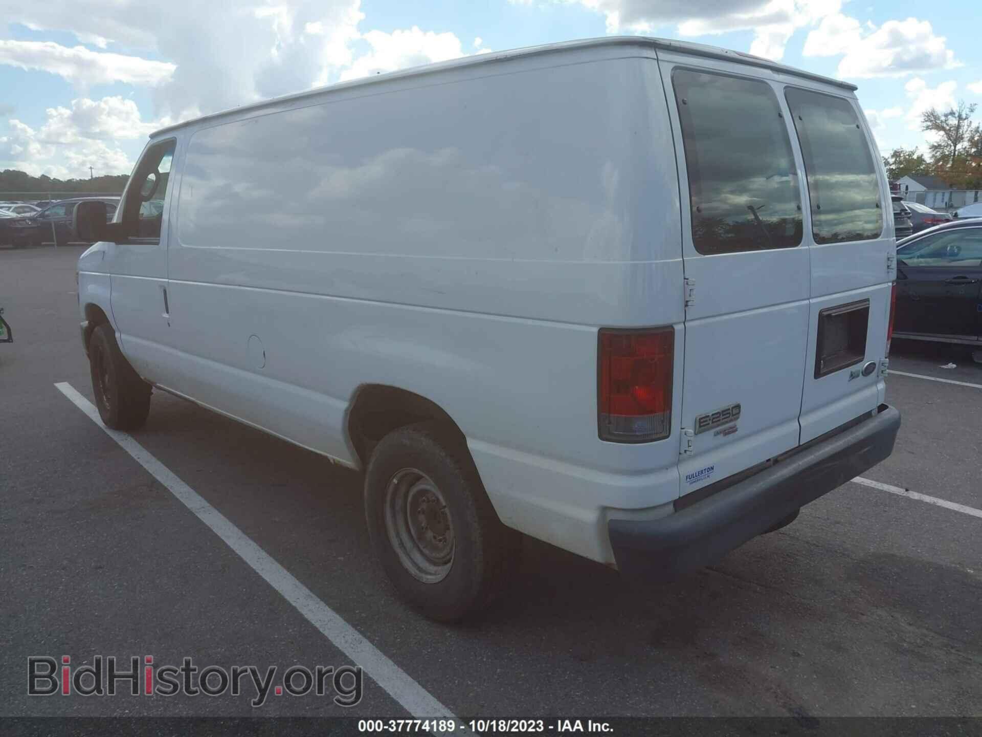 2013 FORD ECONOLINE CARGO VAN - VIN: 1FTNE2EW6DDA18436 - Фото 3