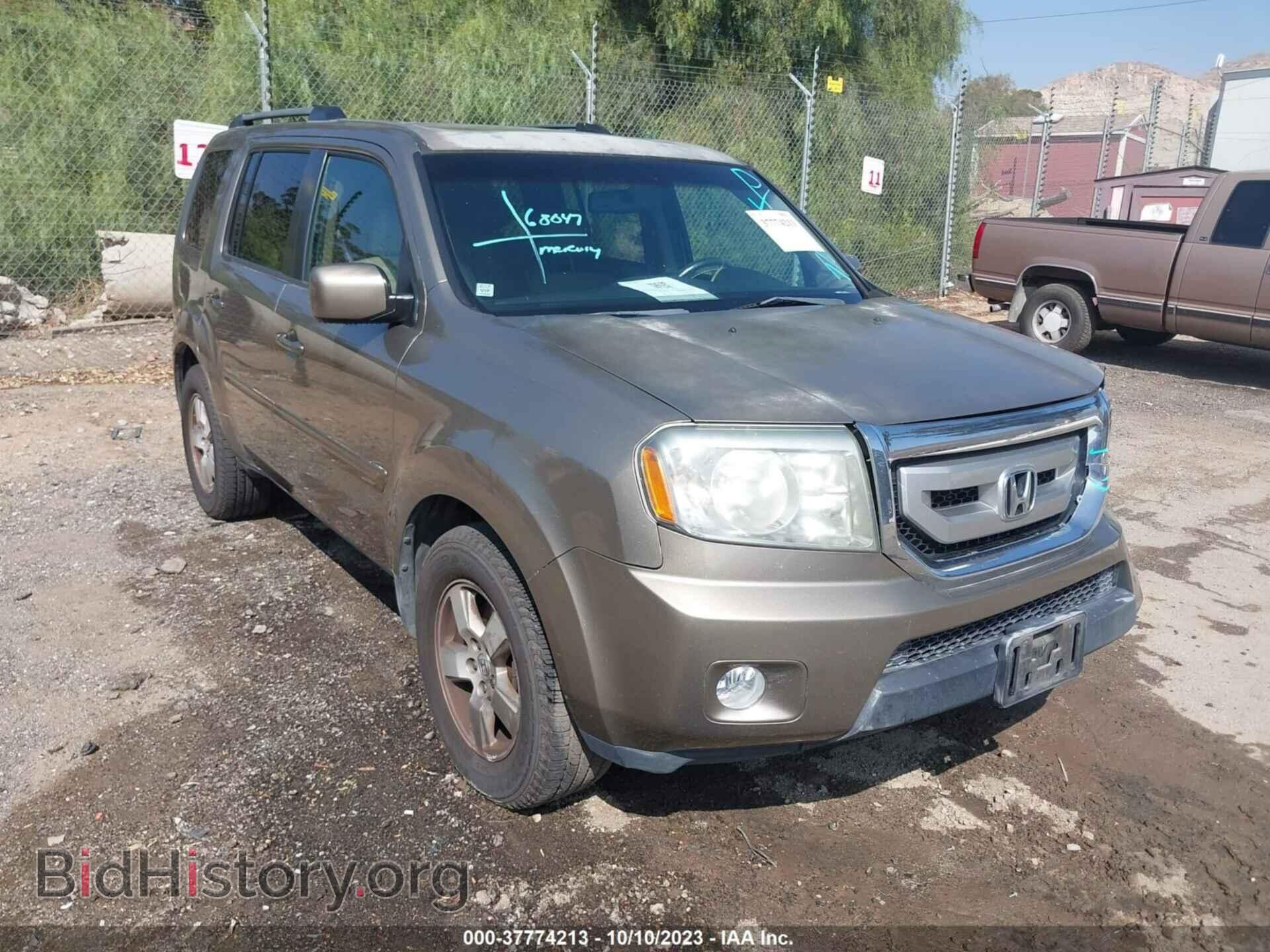 Photo 5FNYF4H59BB104628 - HONDA PILOT 2011