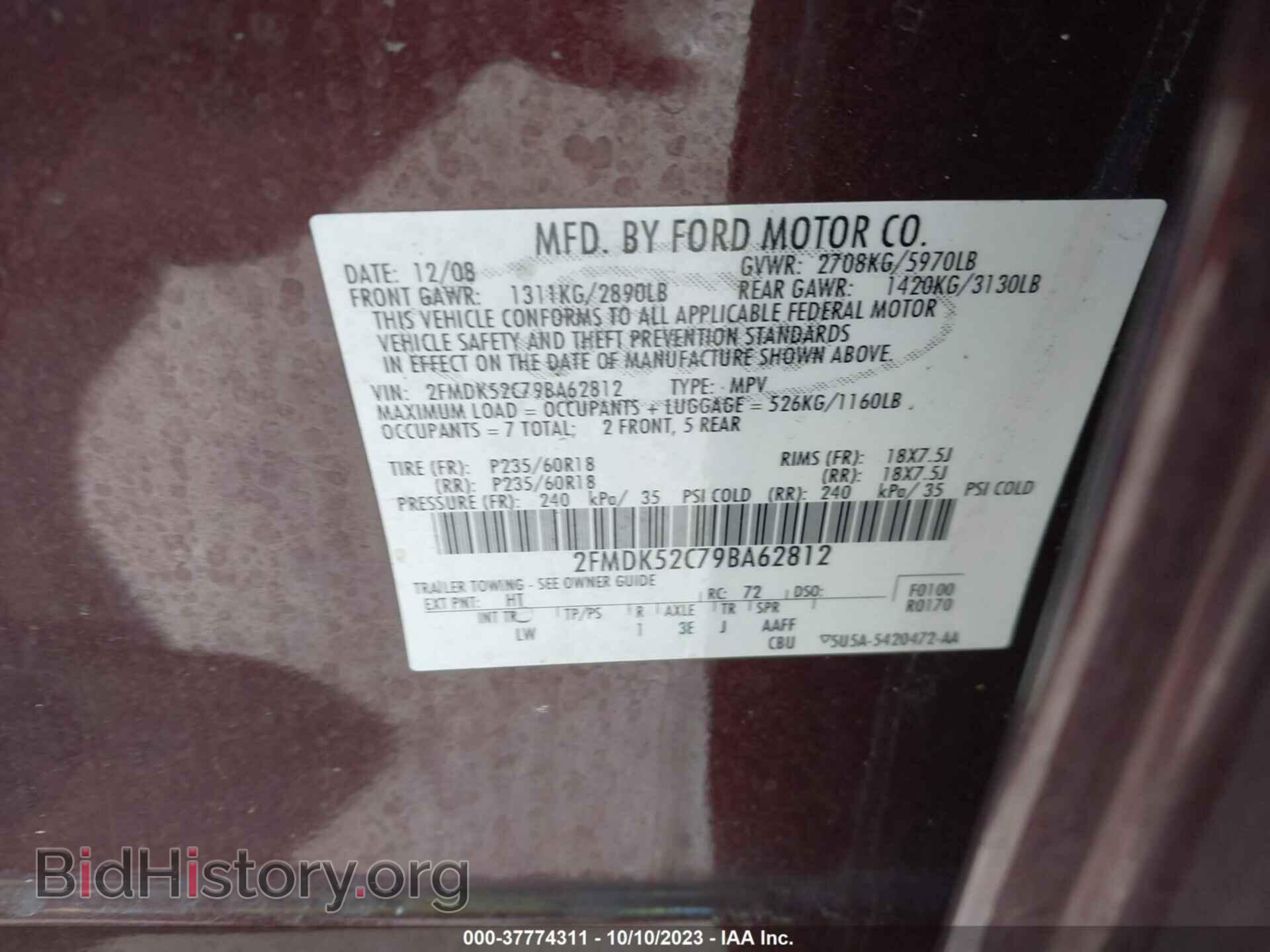 2009 FORD FLEX - VIN: 2FMDK52C79BA62812 - Photo 9