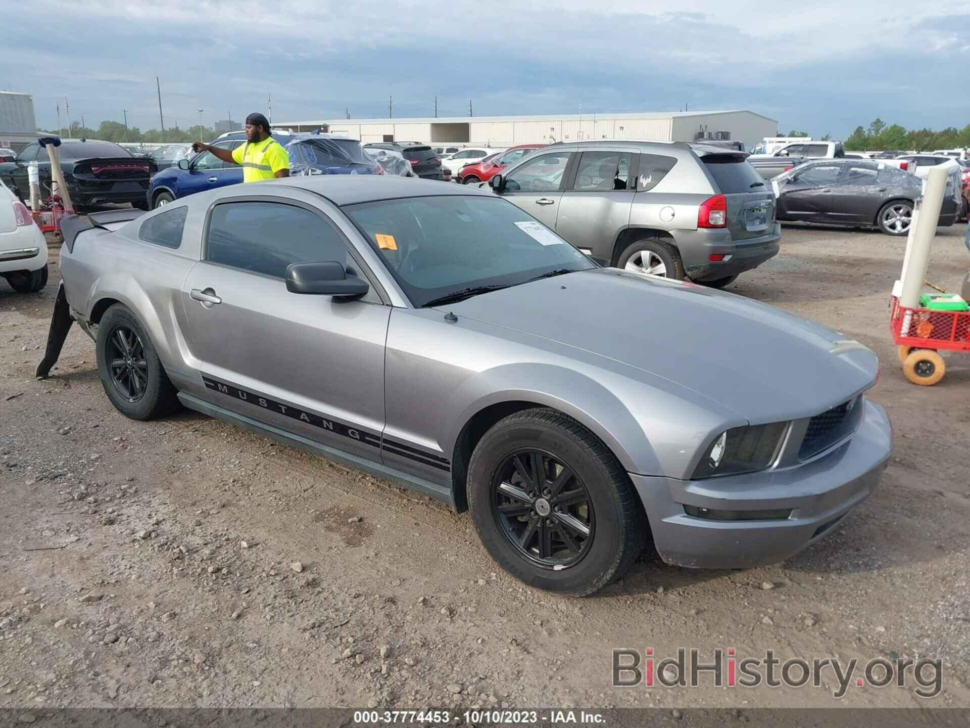 Photo 1ZVFT80N465114328 - FORD MUSTANG 2006