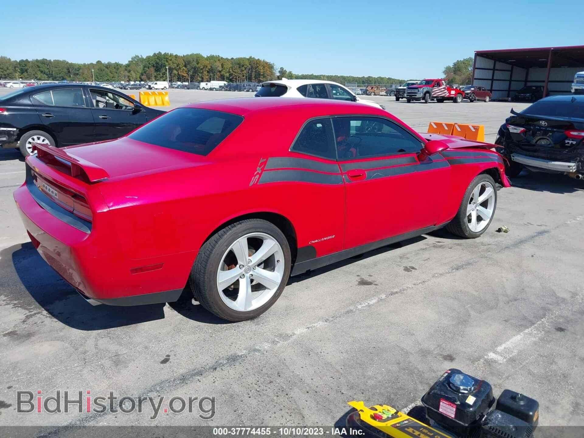 2012 DODGE CHALLENGER - VIN: 2C3CDYAG7CH246608 - Photo 4