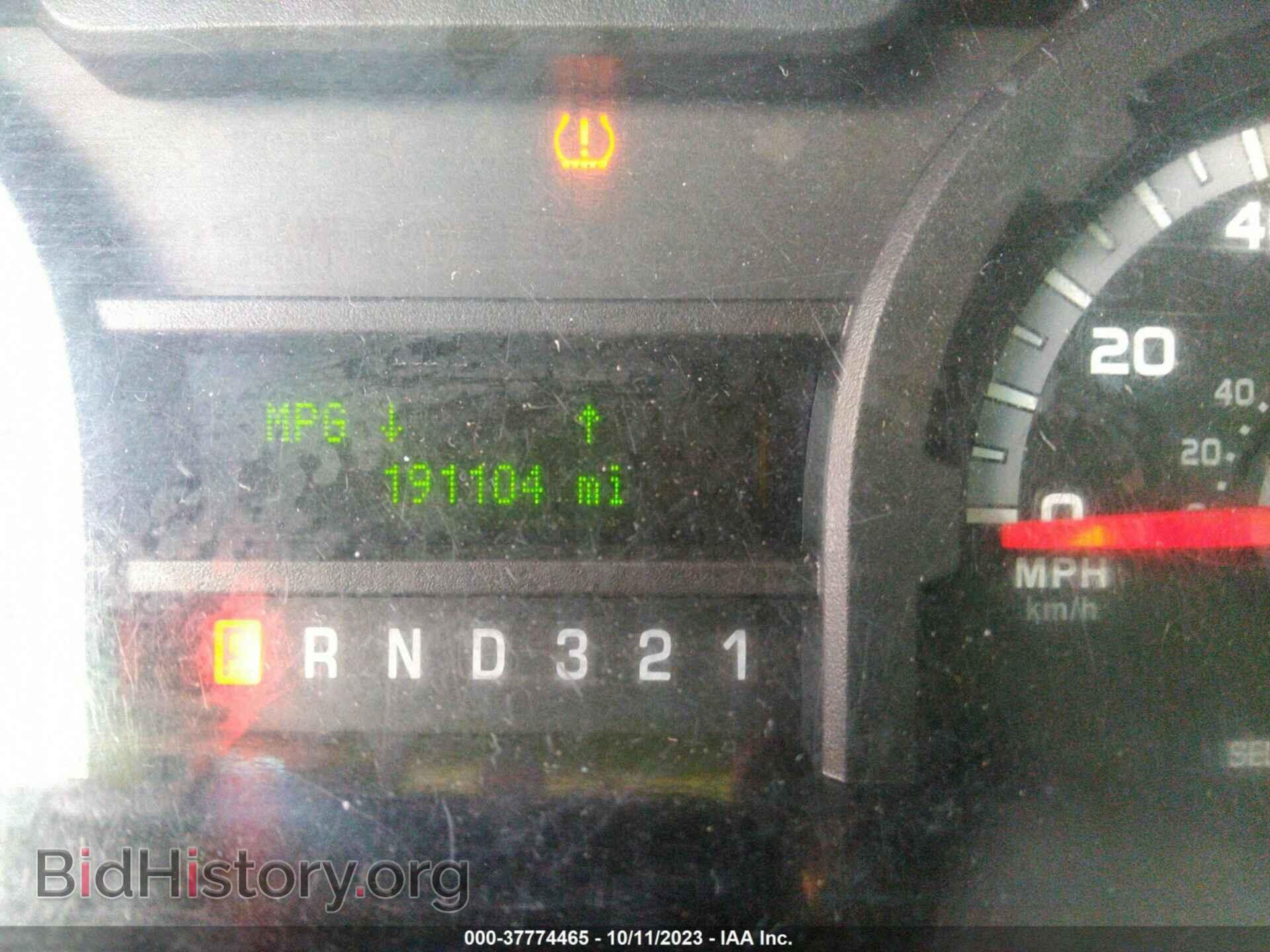 2010 FORD ECONOLINE CARGO VAN - VIN: 1FDSS3EP0ADA39543 - Фото 7