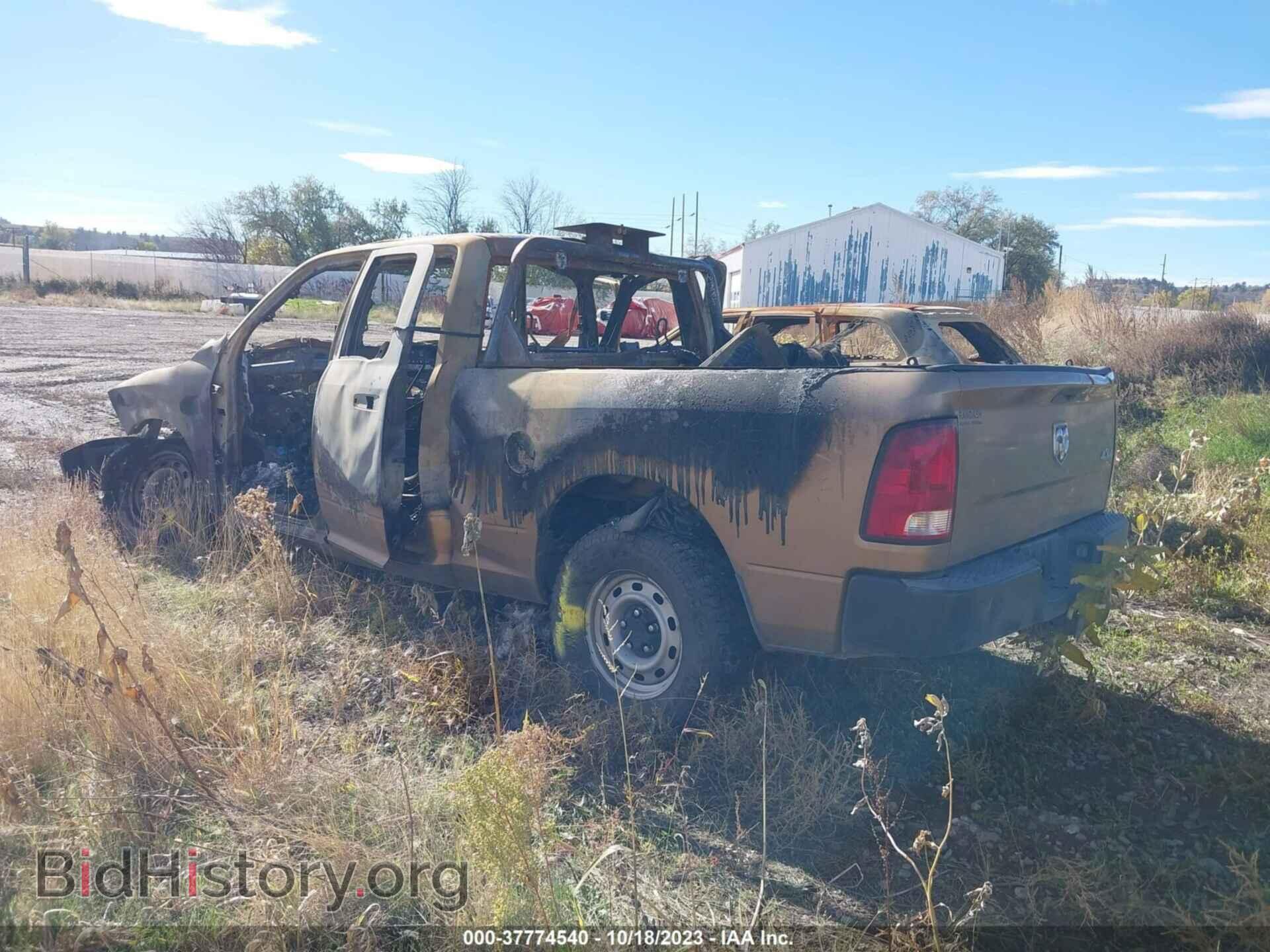 2012 RAM 1500 - VIN: 1C6RD7FT0CS227159 - Photo 3