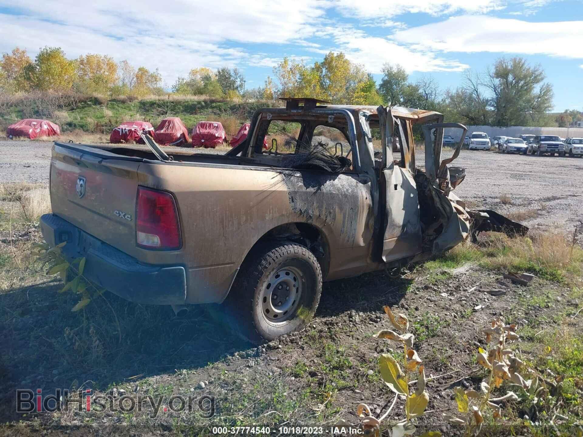 2012 RAM 1500 - VIN: 1C6RD7FT0CS227159 - Photo 4