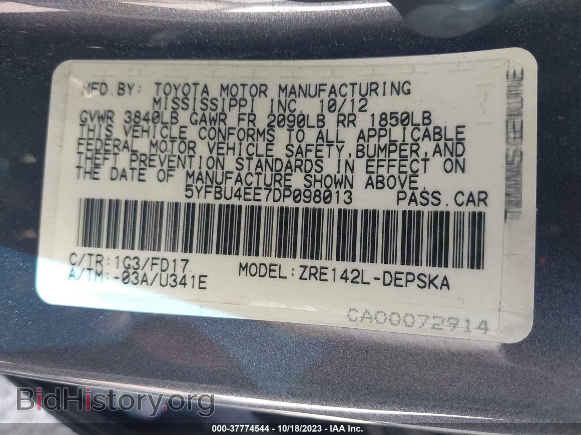 2013 TOYOTA COROLLA - VIN: 5YFBU4EE7DP098013 - Фото 9