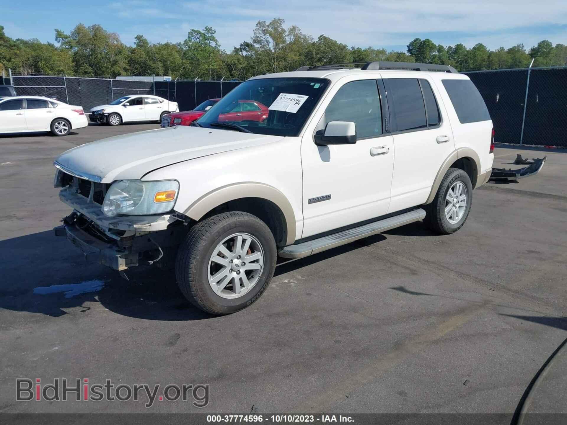 2008 FORD EXPLORER - VIN: 1FMEU74E78UA67560 - Фото 2