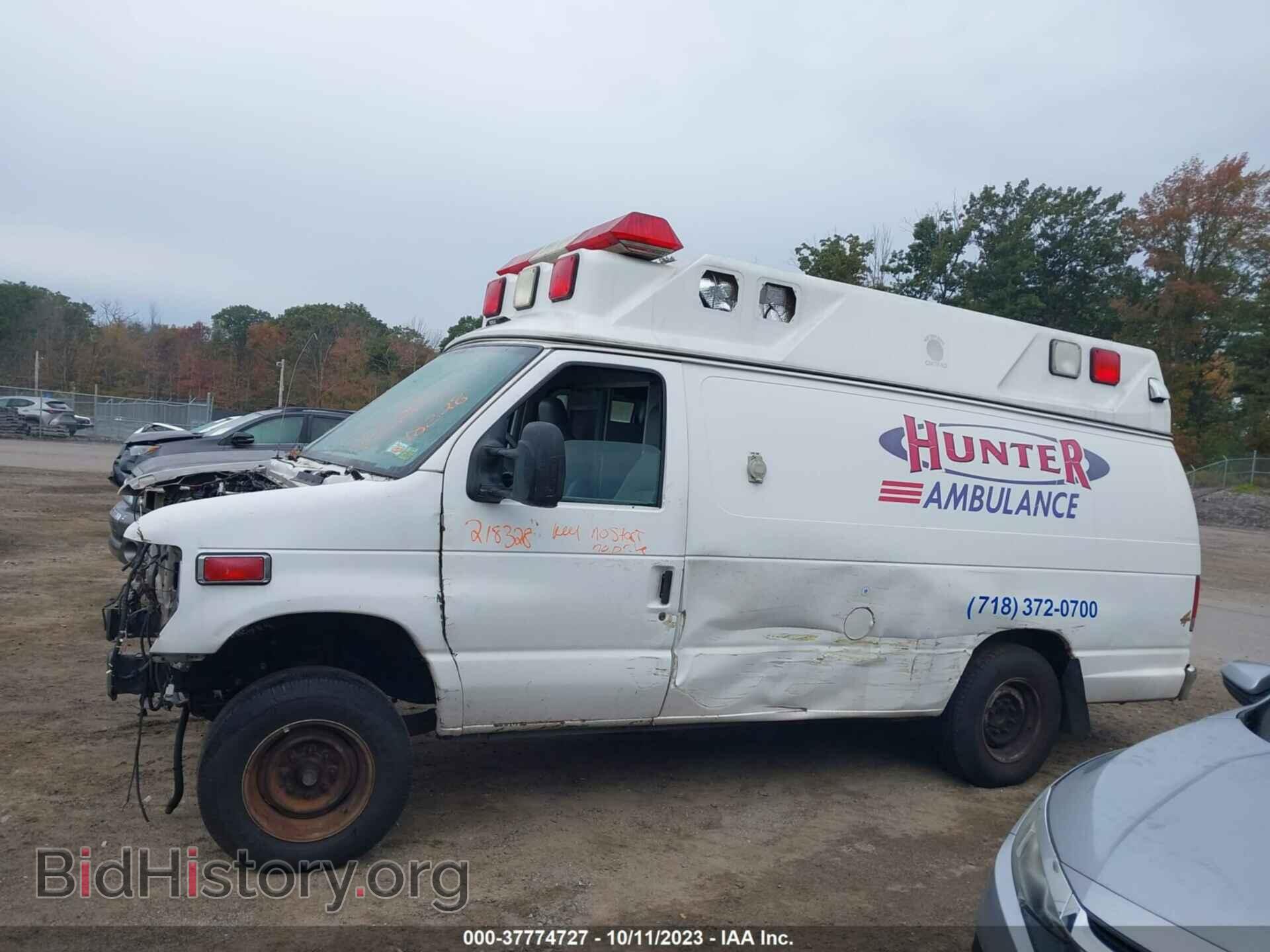 2012 FORD ECONOLINE CARGO VAN - VIN: 1FDSS3ES7CDB10194 - Photo 15