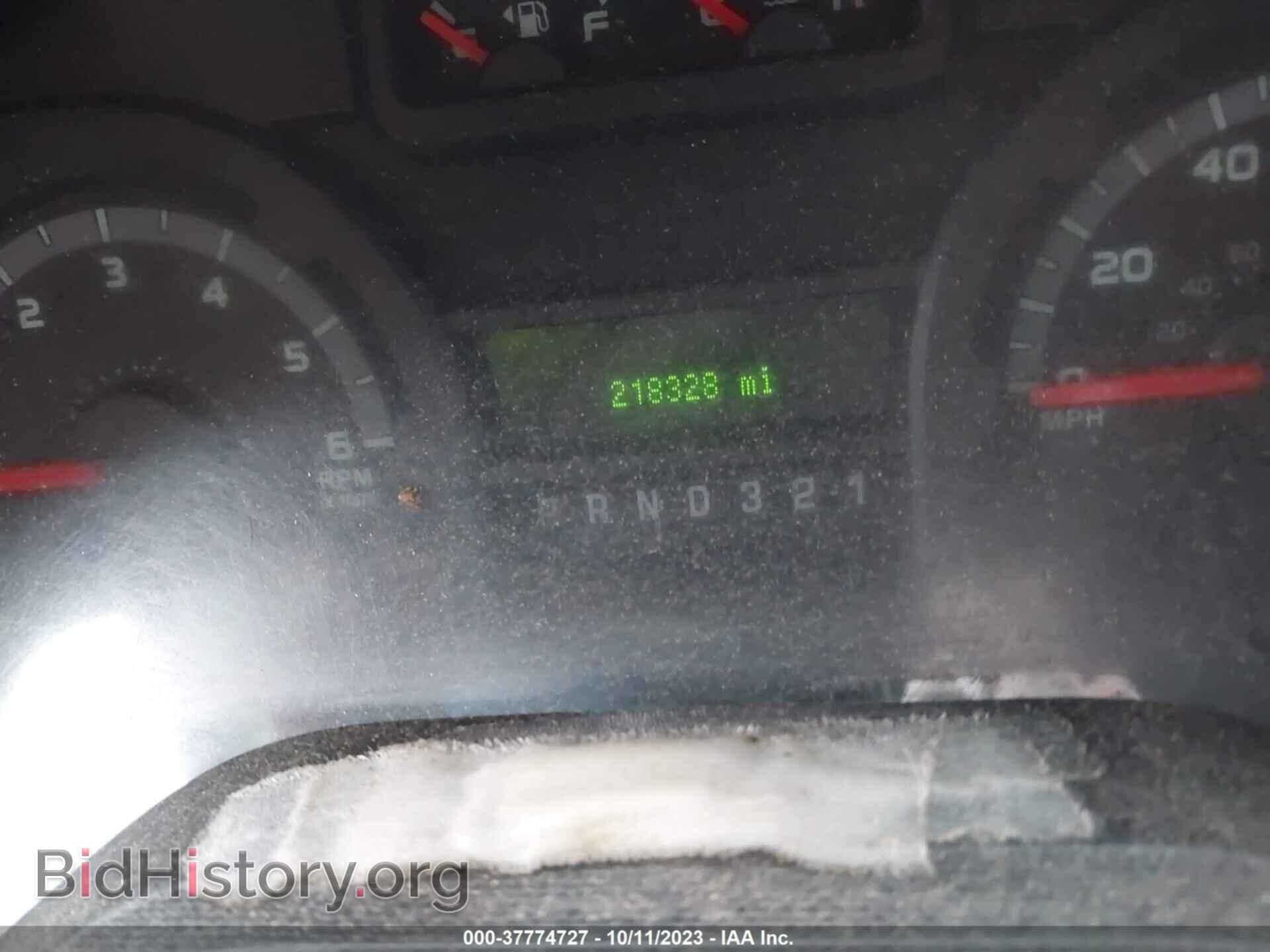 2012 FORD ECONOLINE CARGO VAN - VIN: 1FDSS3ES7CDB10194 - Photo 7