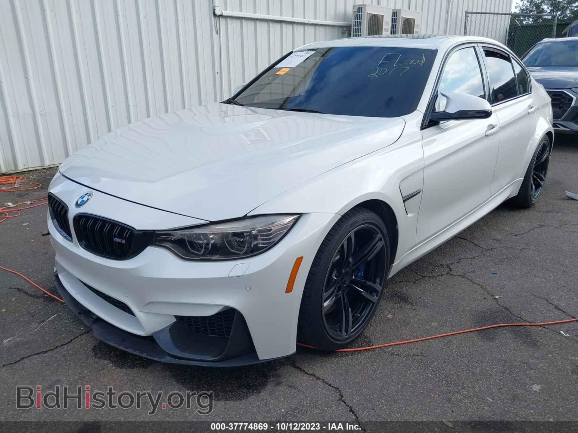 2017 BMW M3 - VIN: WBS8M9C52H5G83820 - Photo 2