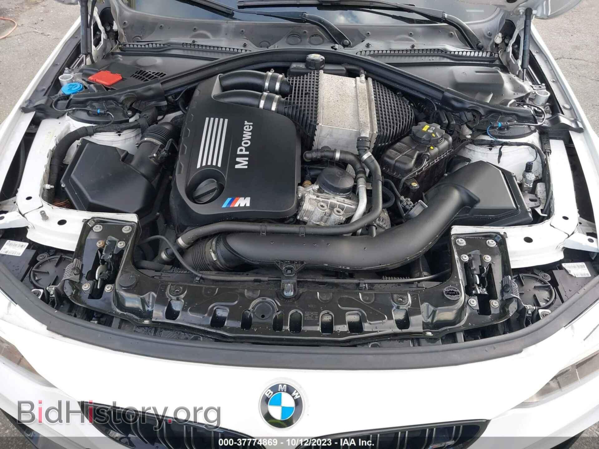 2017 BMW M3 - VIN: WBS8M9C52H5G83820 - Photo 10