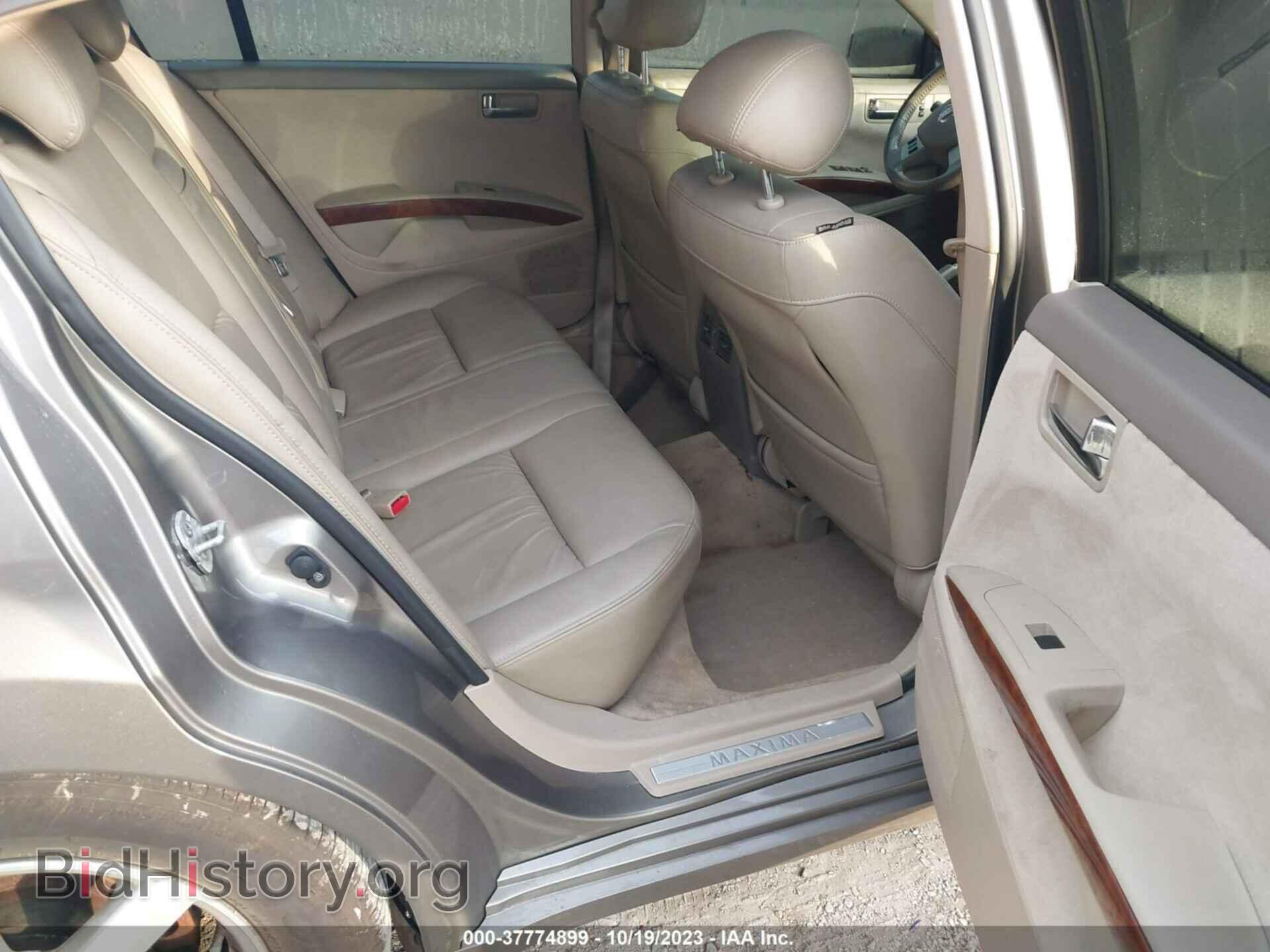 2006 NISSAN MAXIMA - VIN: 1N4BA41E46C812874 - Фото 8