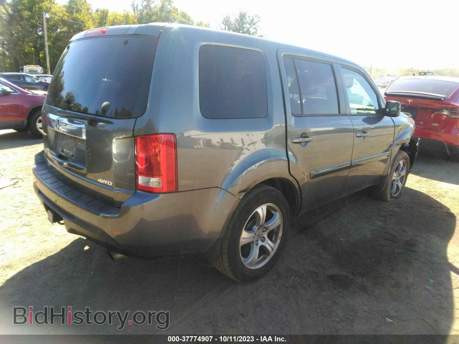 2012 HONDA PILOT - VIN: 5FNYF4H50CB053067 - Фото 4