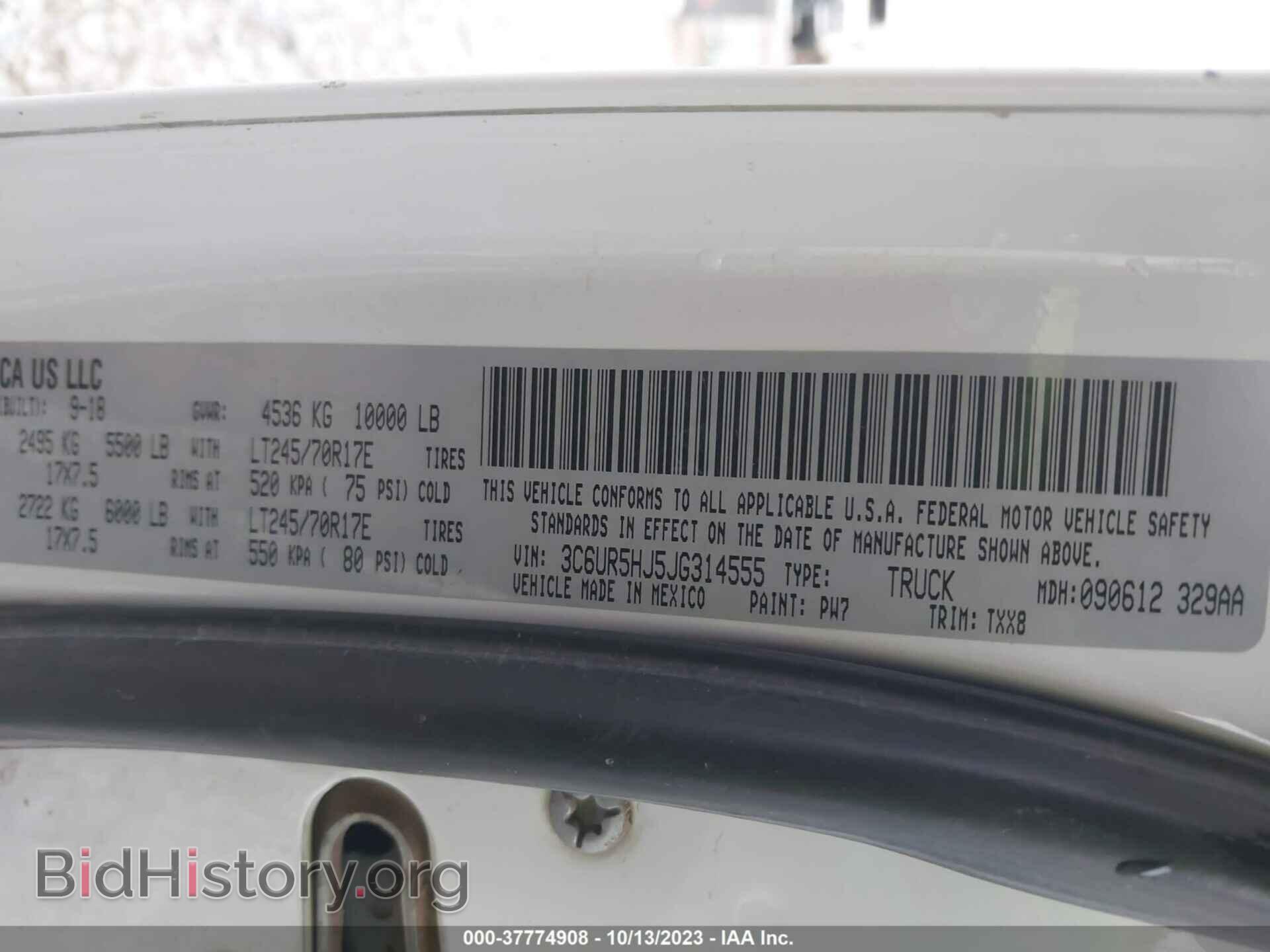 2018 RAM 2500 - VIN: 3C6UR5HJ5JG314555 - Фото 9
