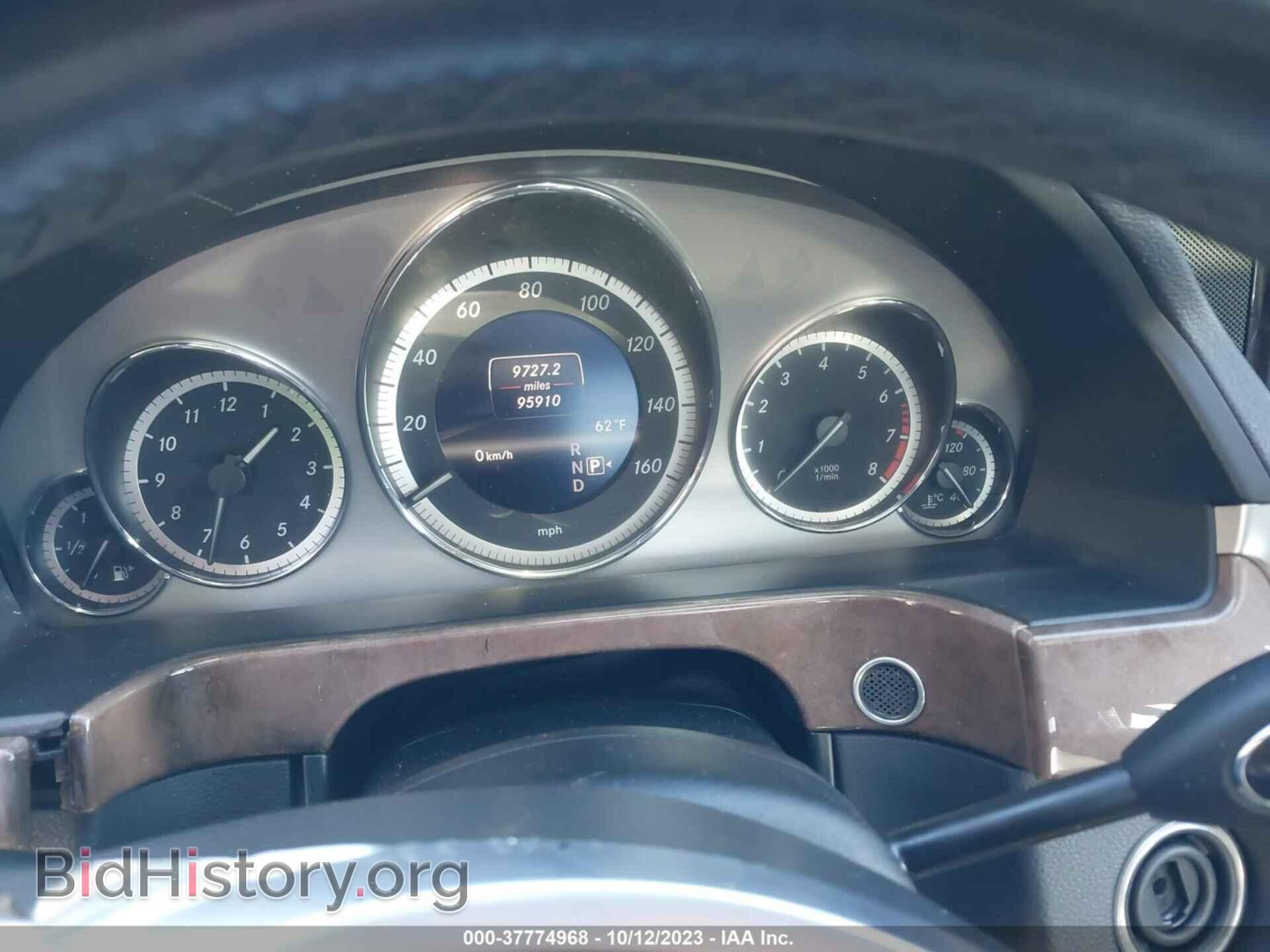 2013 MERCEDES-BENZ E-CLASS - VIN: WDDHF8JB8DA687136 - Фото 7