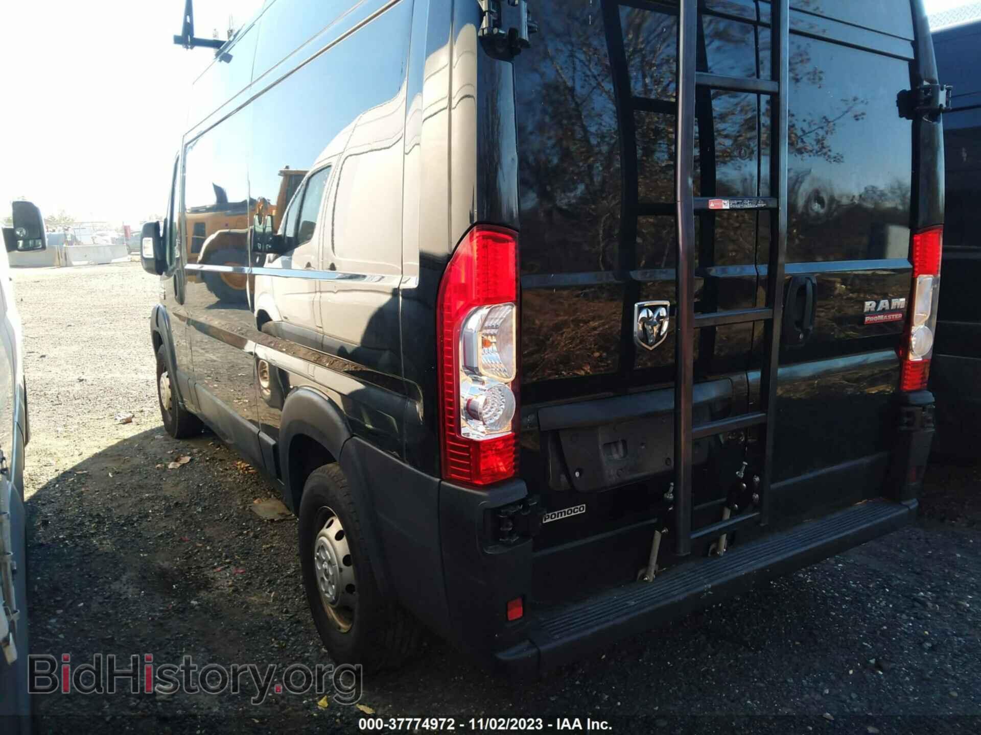 2019 RAM PROMASTER CARGO VAN - VIN: 3C6TRVBG5KE559328 - Фото 3