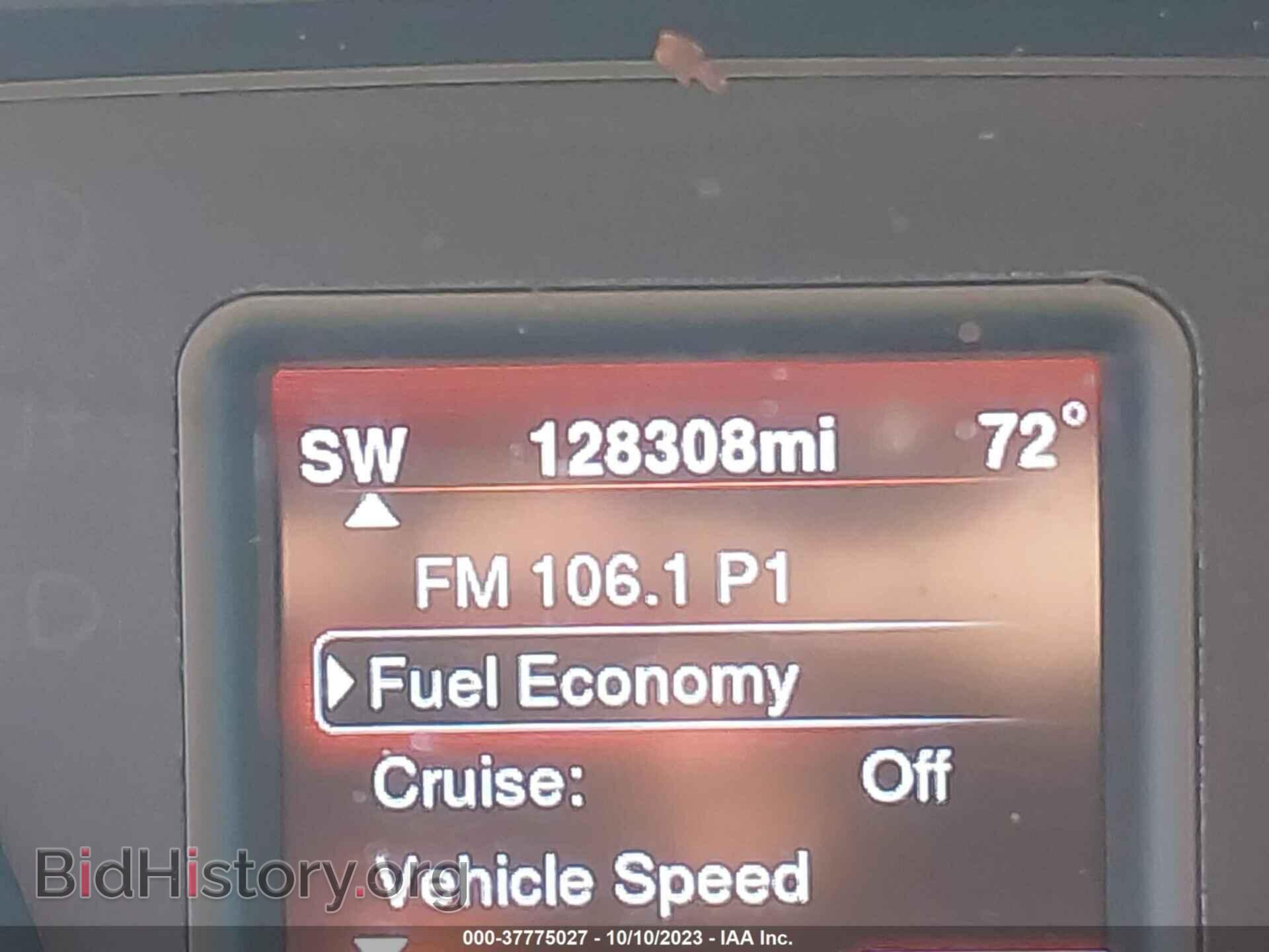 2013 DODGE CHARGER - VIN: 2C3CDXCT3DH660653 - Фото 15