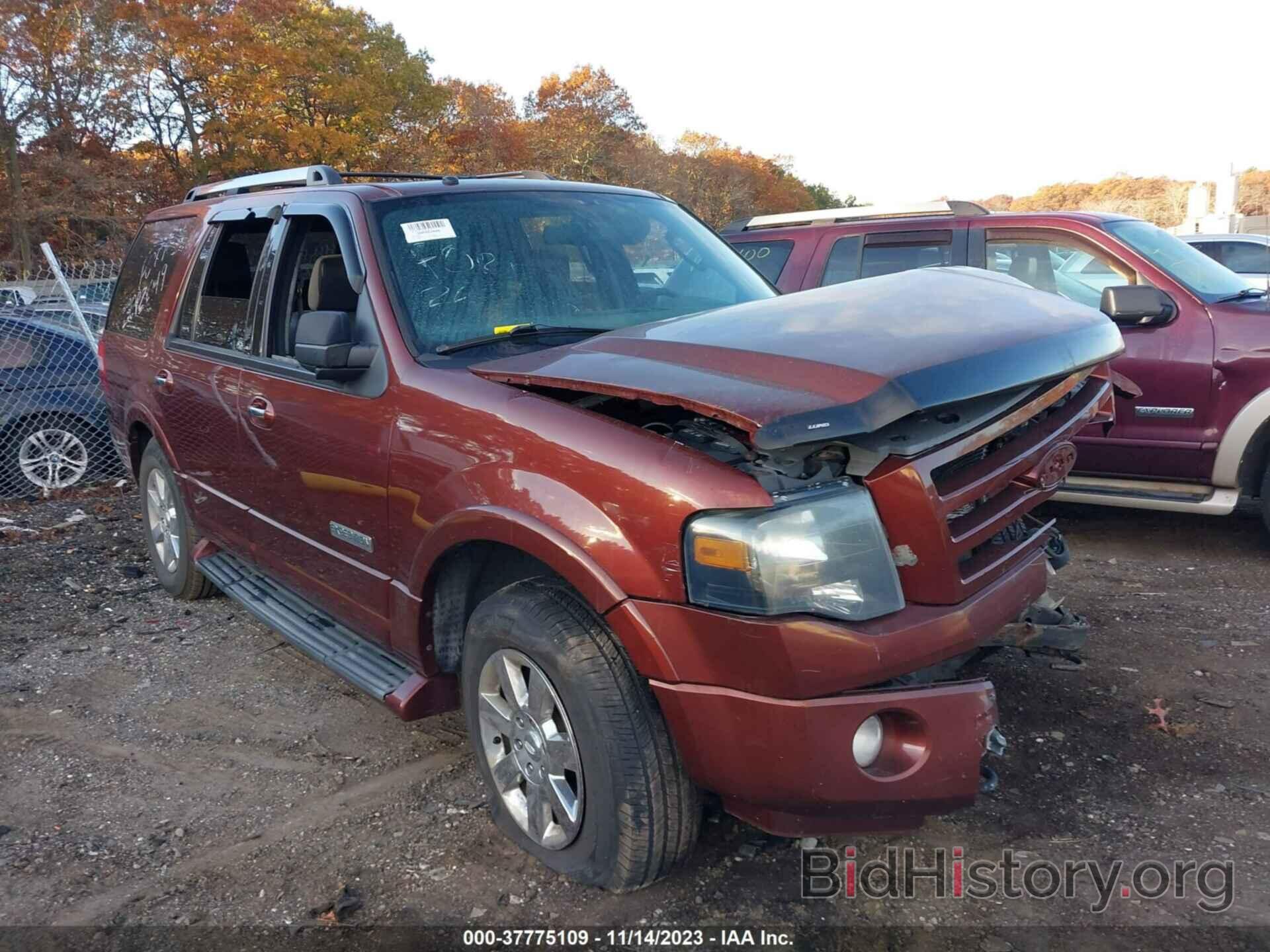 Photo 1FMFU20527LA79195 - FORD EXPEDITION 2007