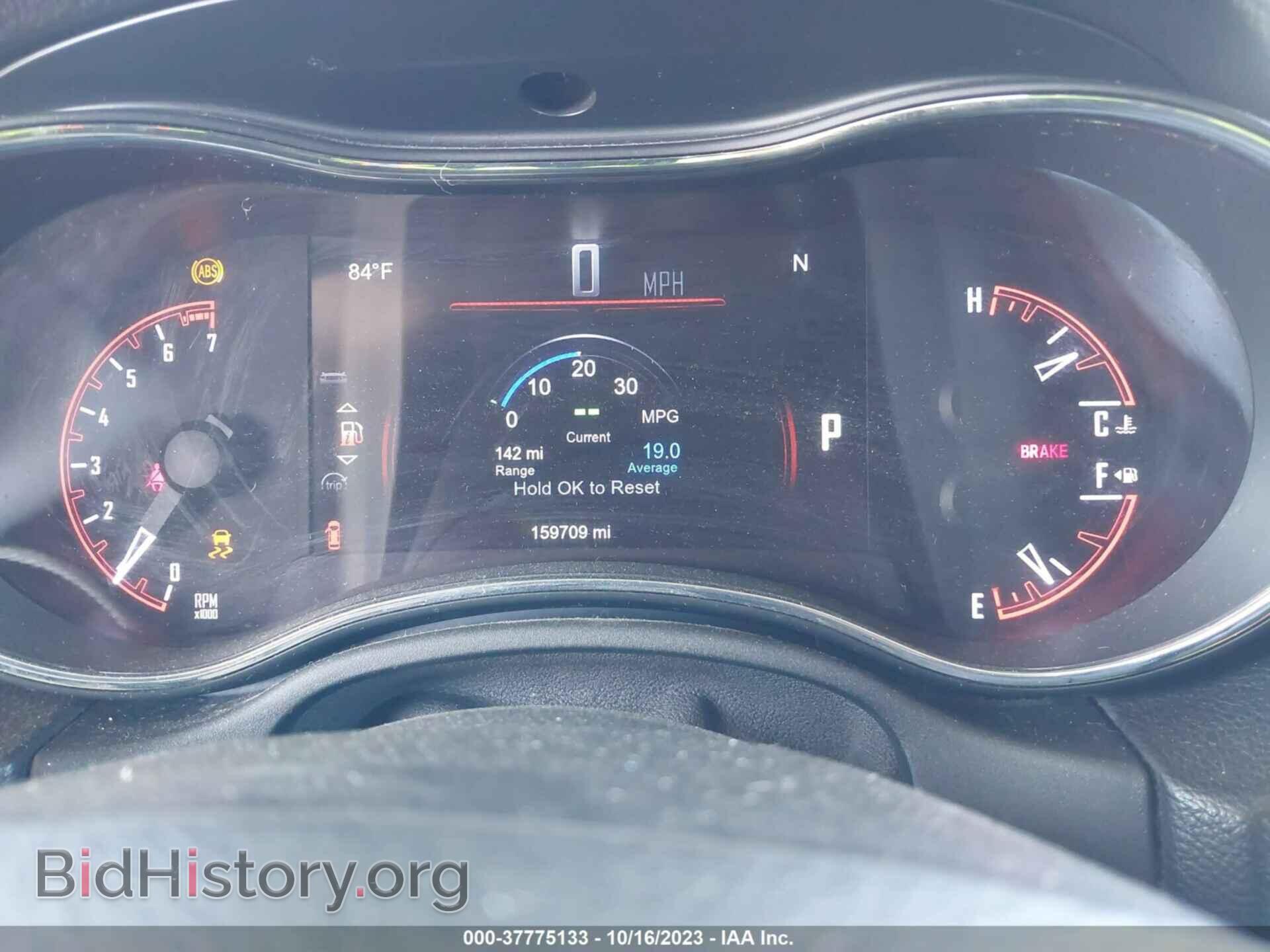 2014 DODGE DURANGO - VIN: 1C4RDJDG7EC450615 - Photo 7