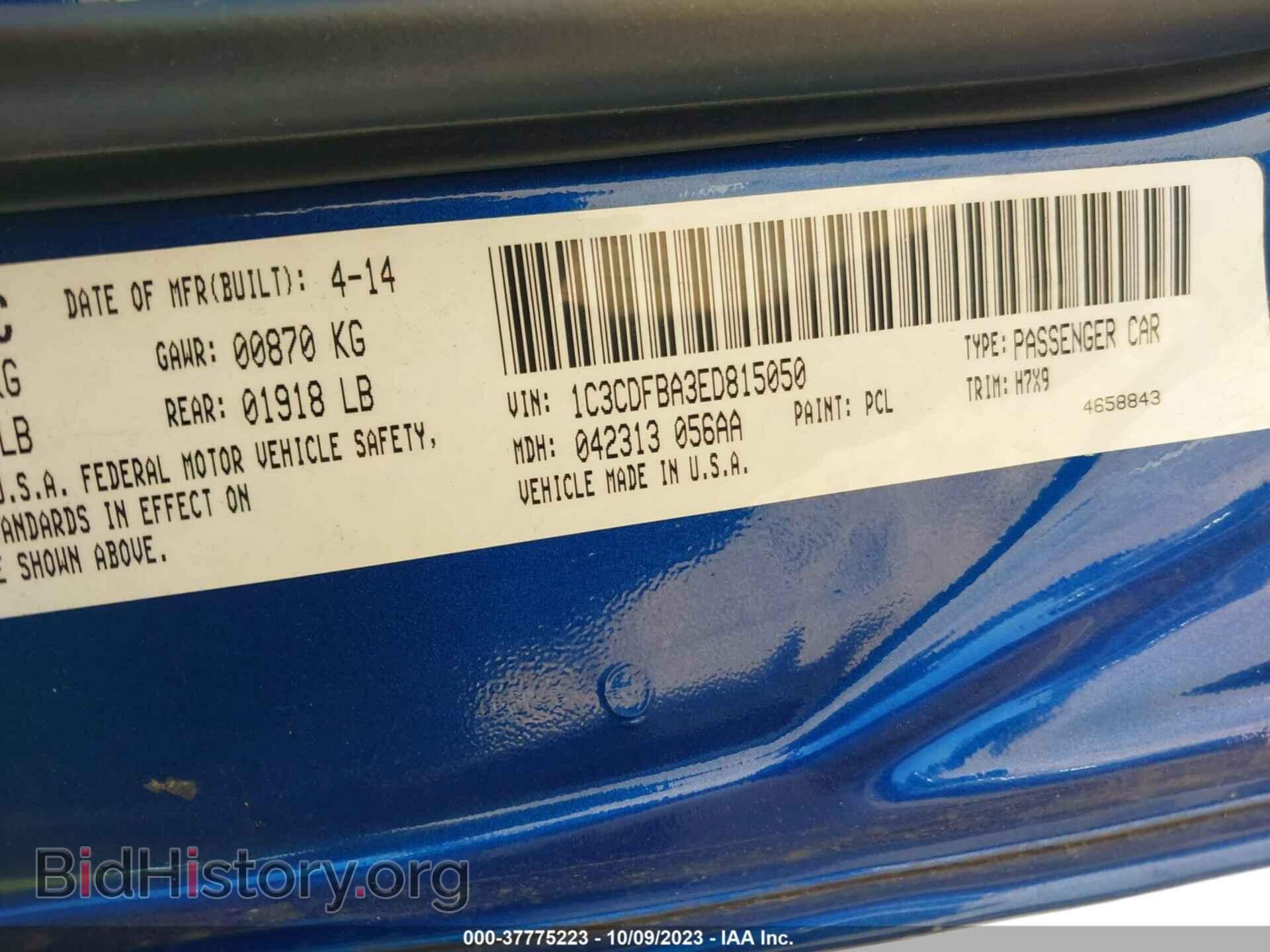 2014 DODGE DART - VIN: 1C3CDFBA3ED815050 - Фото 9