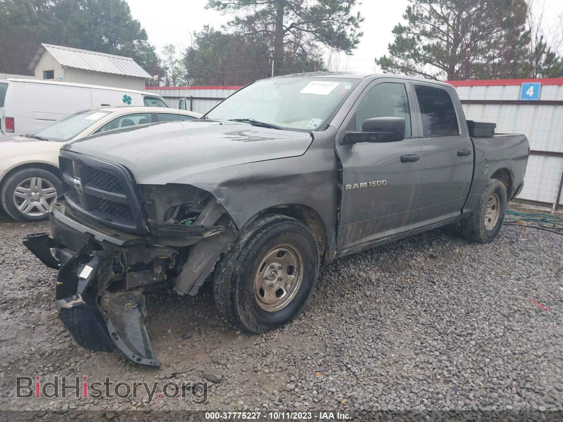 2012 RAM 1500 - VIN: 1C6RD7KP4CS242935 - Фото 2
