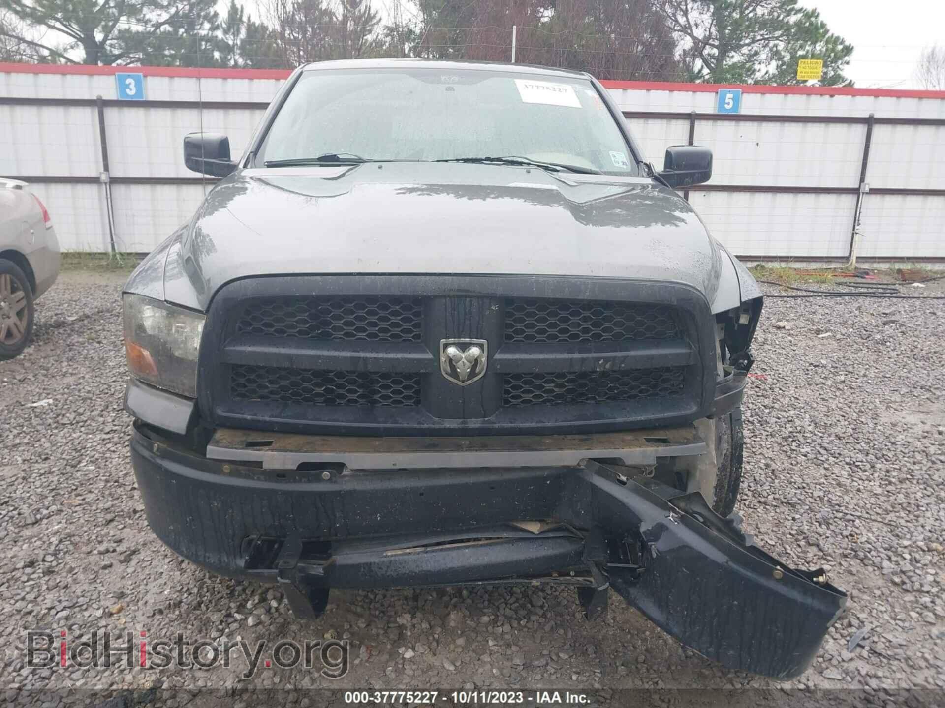 2012 RAM 1500 - VIN: 1C6RD7KP4CS242935 - Фото 13
