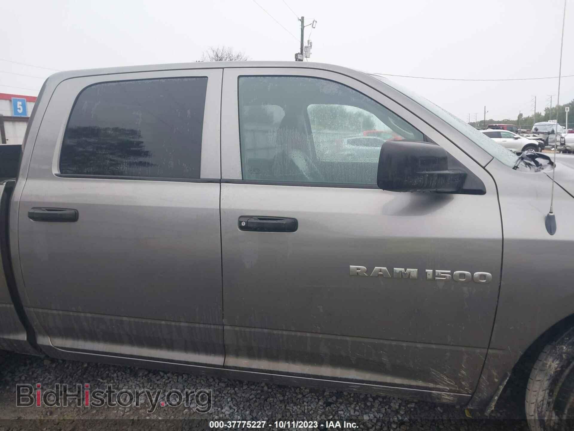 2012 RAM 1500 - VIN: 1C6RD7KP4CS242935 - Фото 14