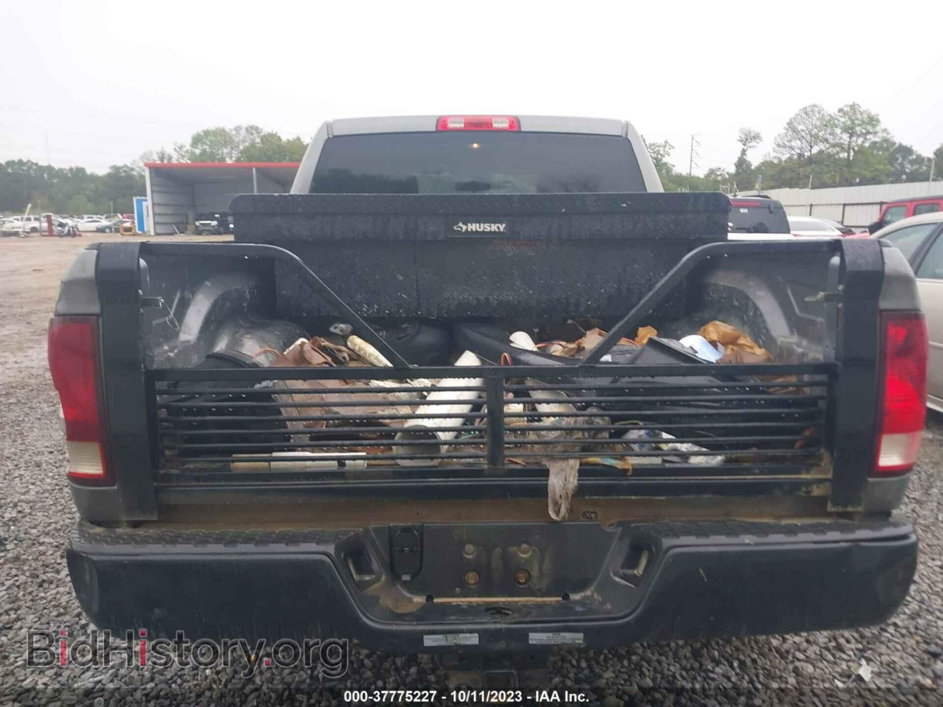 2012 RAM 1500 - VIN: 1C6RD7KP4CS242935 - Фото 17