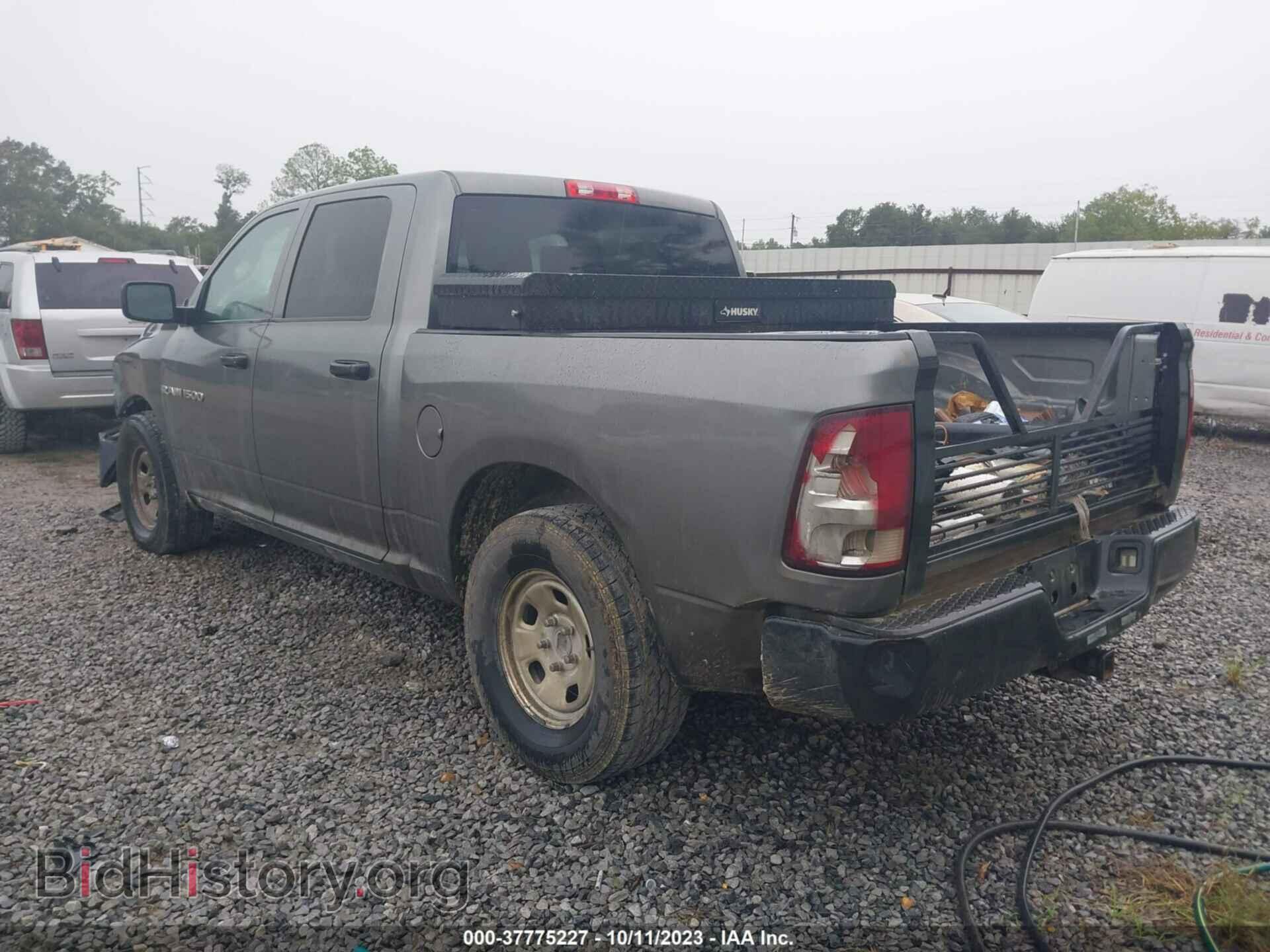2012 RAM 1500 - VIN: 1C6RD7KP4CS242935 - Фото 3