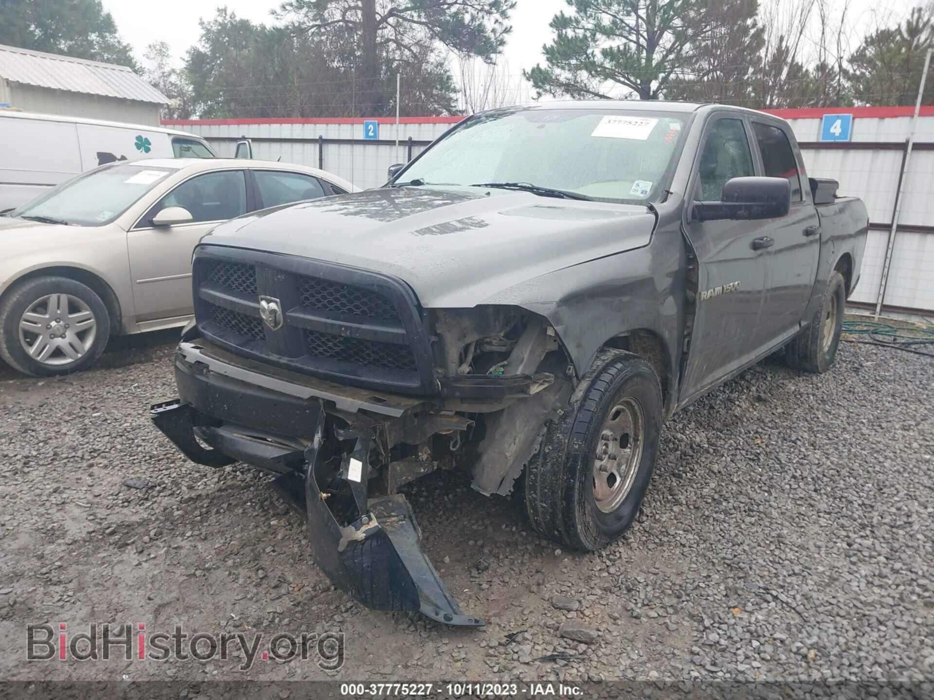 2012 RAM 1500 - VIN: 1C6RD7KP4CS242935 - Фото 6