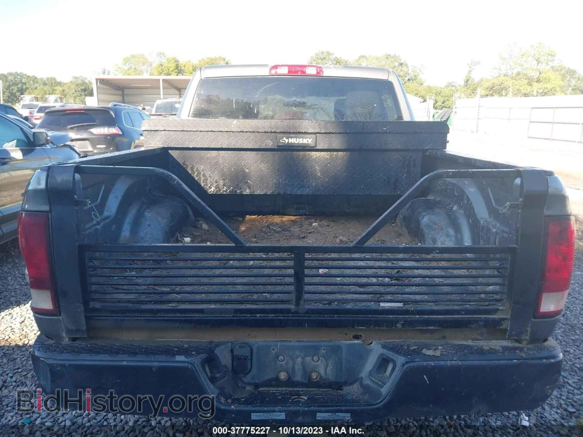 2012 RAM 1500 - VIN: 1C6RD7KP4CS242935 - Фото 8