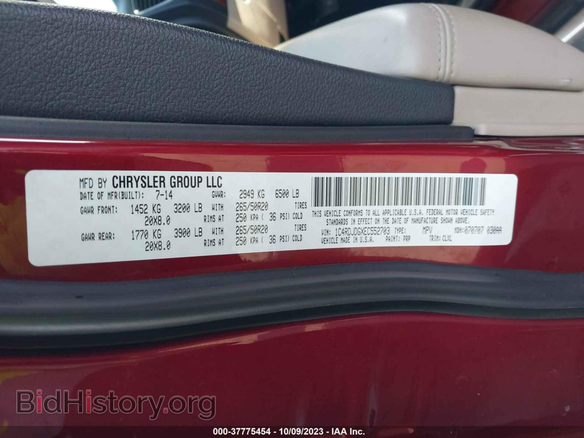 2014 DODGE DURANGO - VIN: 1C4RDJDGXEC552703 - Photo 9
