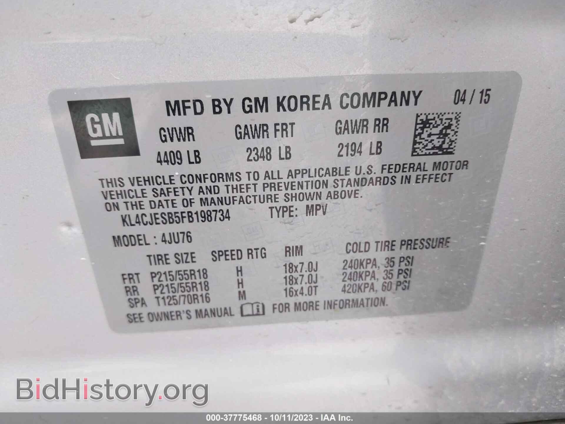 2015 BUICK ENCORE - VIN: KL4CJESB5FB198734 - Фото 9