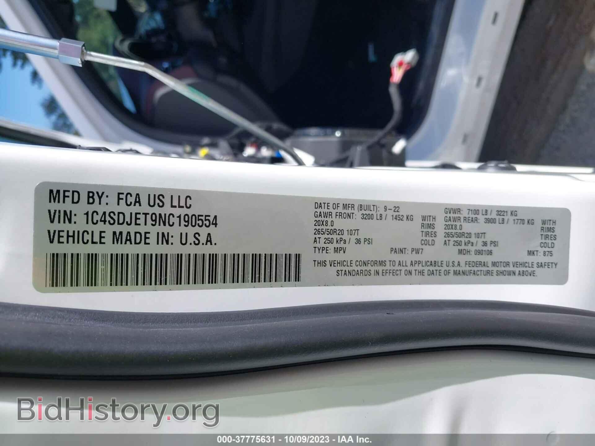 2022 DODGE DURANGO - VIN: 1C4SDJET9NC190554 - Фото 9