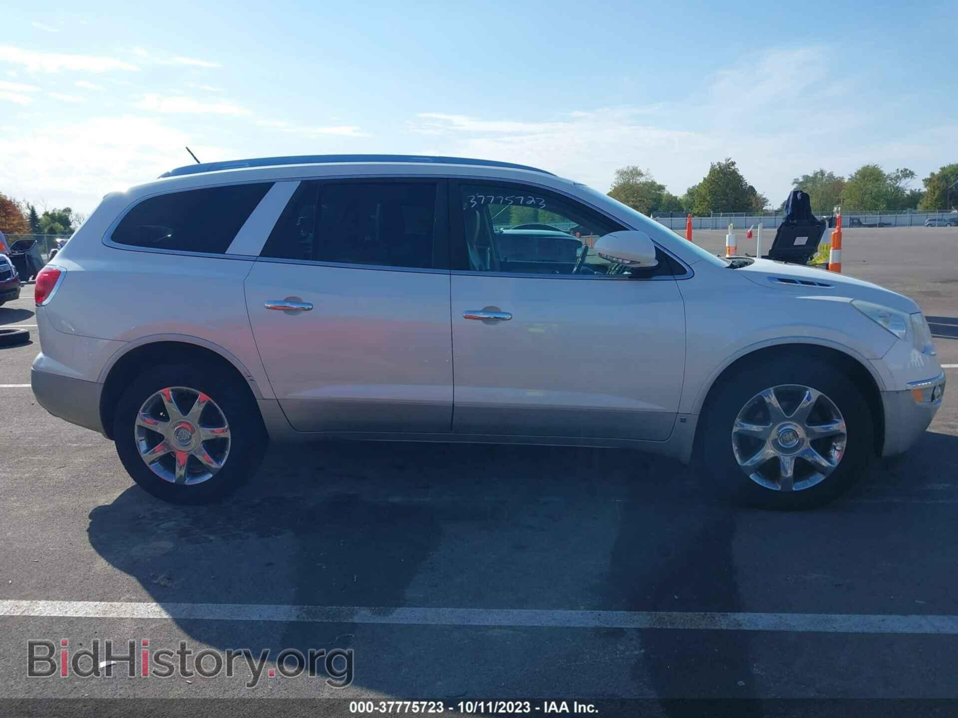 2009 BUICK ENCLAVE - VIN: 5GAEV23D89J146222 - Фото 14