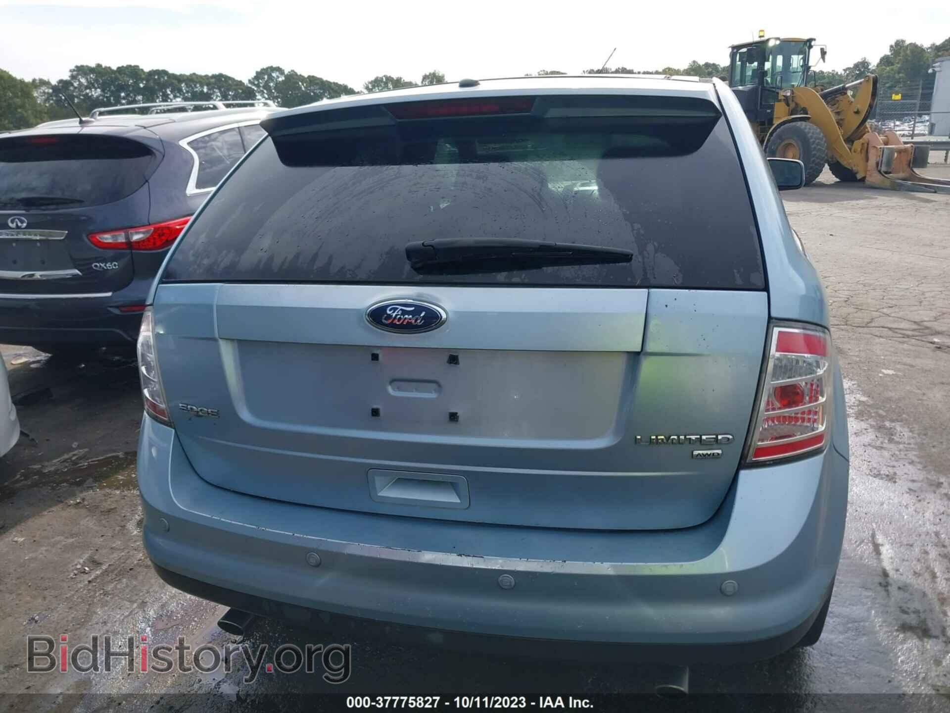 2008 FORD EDGE - VIN: 2FMDK49C38BA95059 - Фото 16