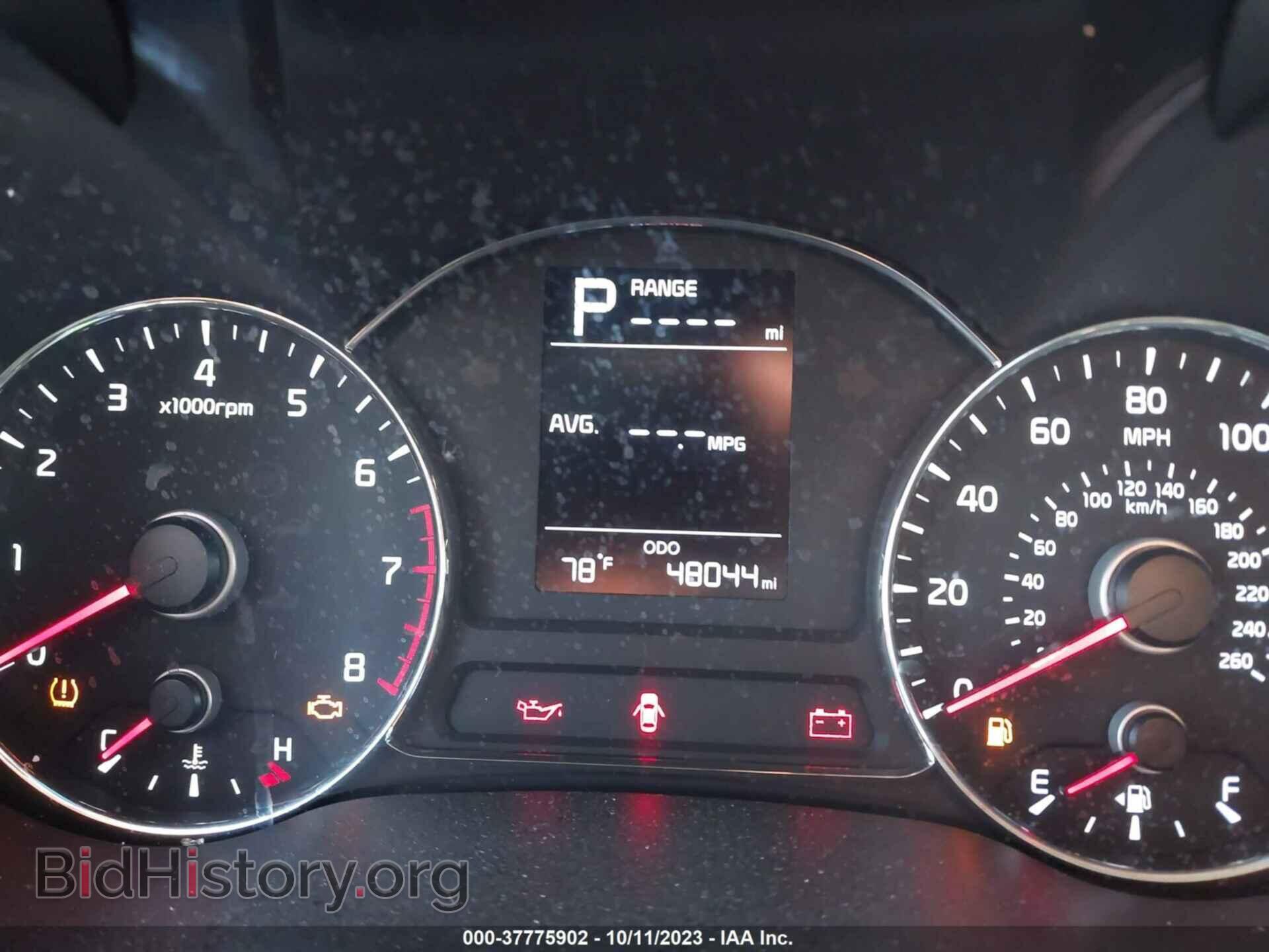 2017 KIA FORTE - VIN: 3KPFK4A78HE140341 - Photo 7