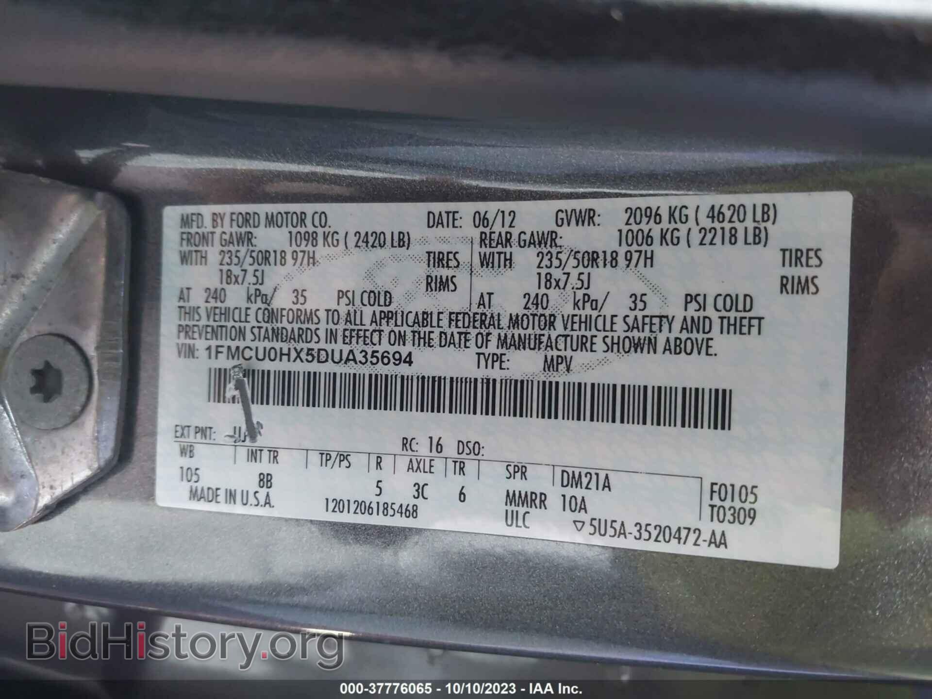 2013 FORD ESCAPE - VIN: 1FMCU0HX5DUA35694 - Фото 9