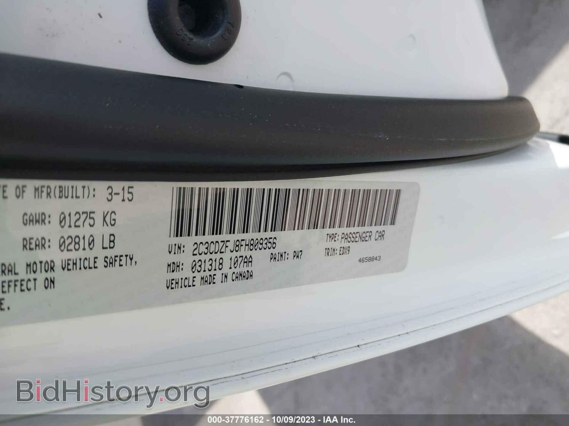 2015 DODGE CHALLENGER - VIN: 2C3CDZFJ8FH809356 - Фото 9