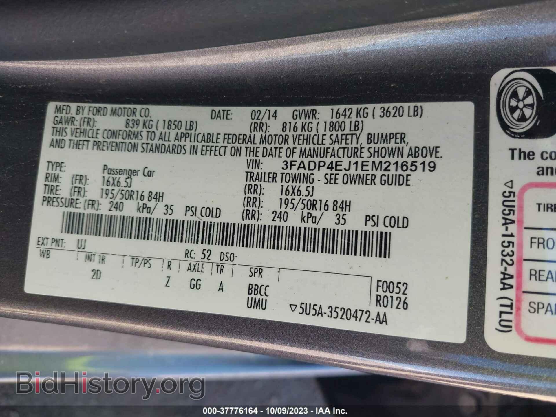 2014 FORD FIESTA - VIN: 3FADP4EJ1EM216519 - Фото 9