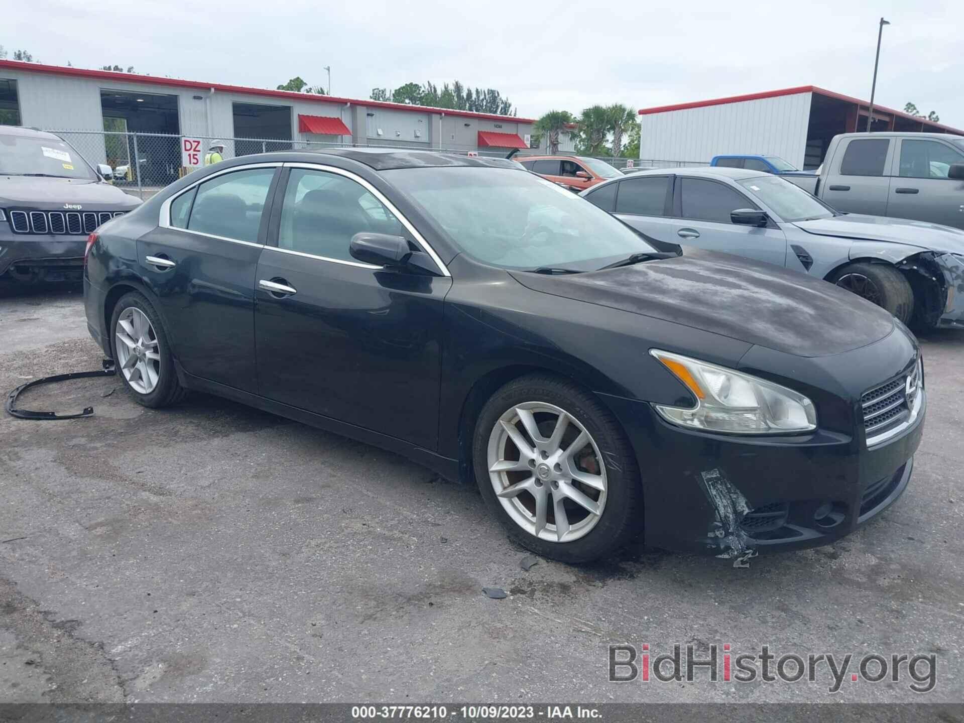 Photo 1N4AA51E89C854664 - NISSAN MAXIMA 2009