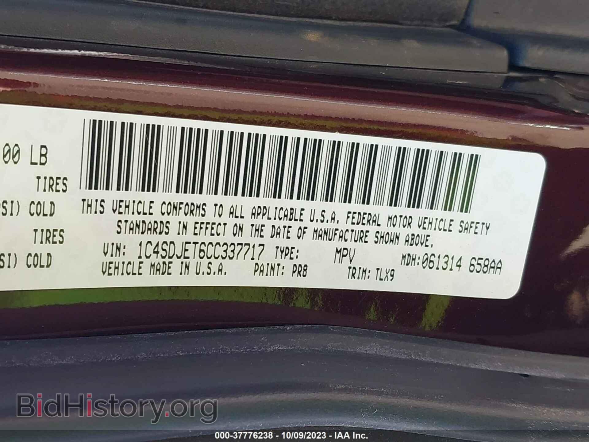 2012 DODGE DURANGO - VIN: 1C4SDJET6CC337717 - Photo 9